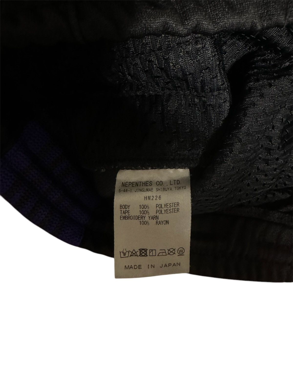Needles Needles Track Pants Size US 34 / EU 50 - 4 Thumbnail