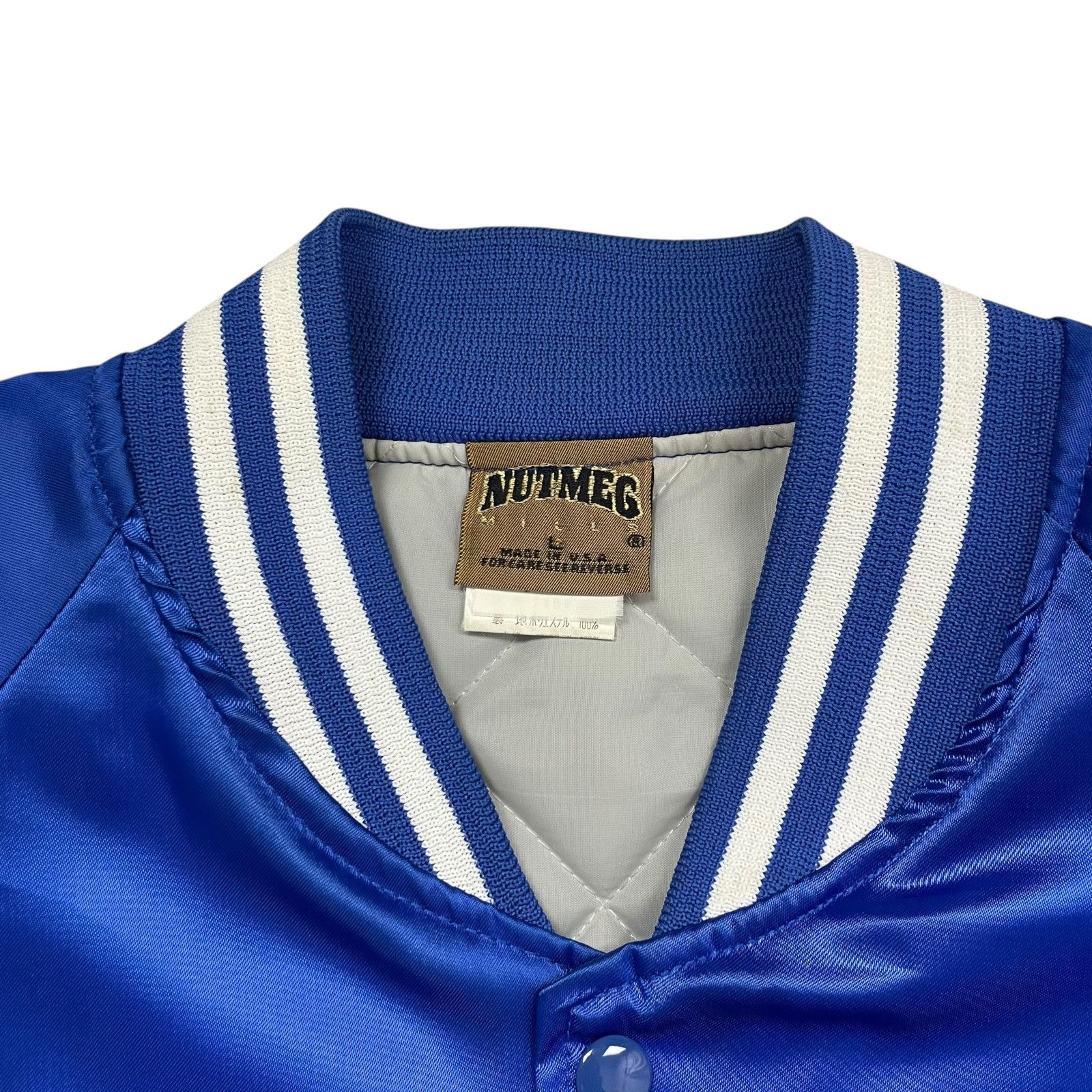 MLB VTG 90s LOS ANGELES DODGERS NUTMEG HIDEO NOMO SATIN JACKET Size US L / EU 52-54 / 3 - 5 Thumbnail