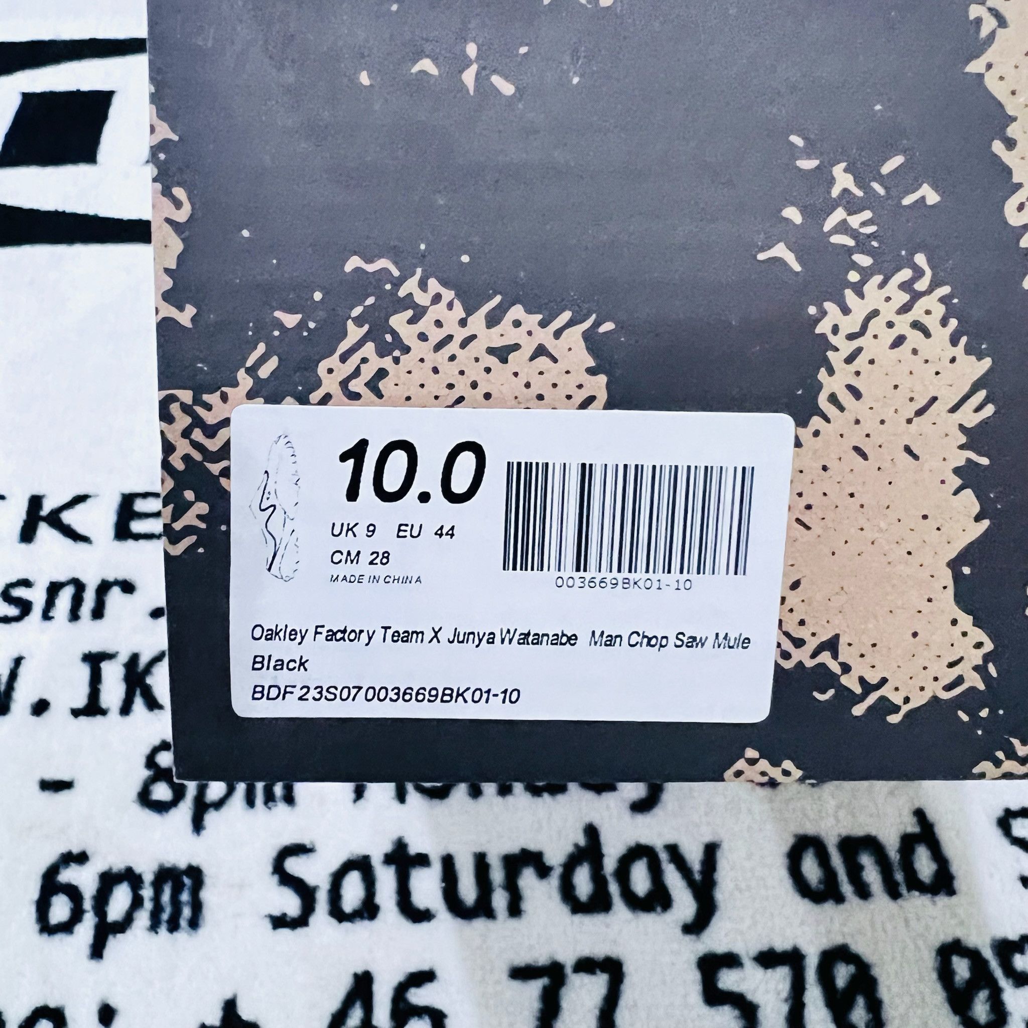 Junya Watanabe × Oakley Oakley Factory Team X Junya Watanabe Man Chop Saw Mule Shoes Size US 10 / EU 43 - 10 Thumbnail