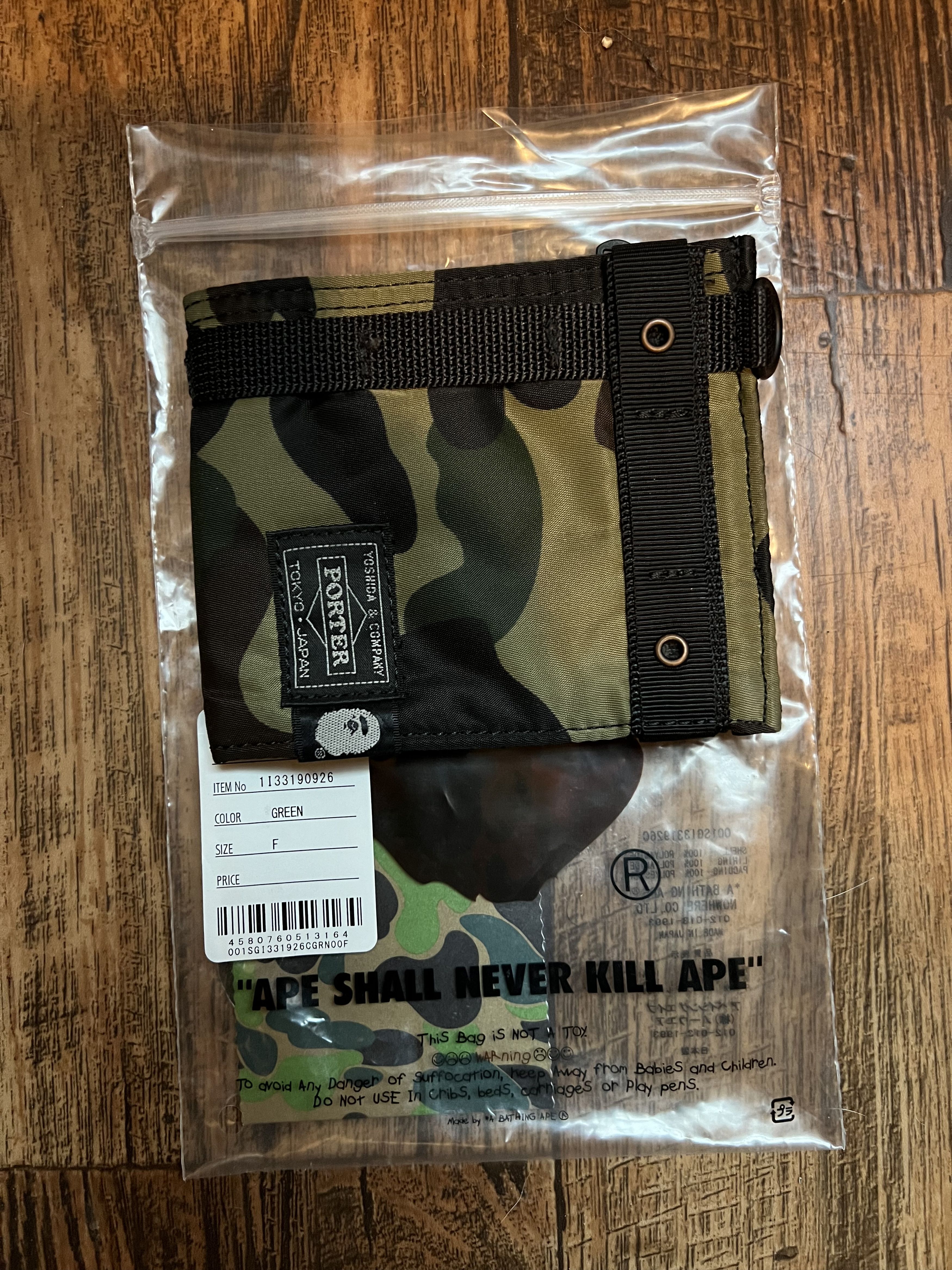 image of Bape x Porter 1St Camo Wallet in Green Camo, Men's
