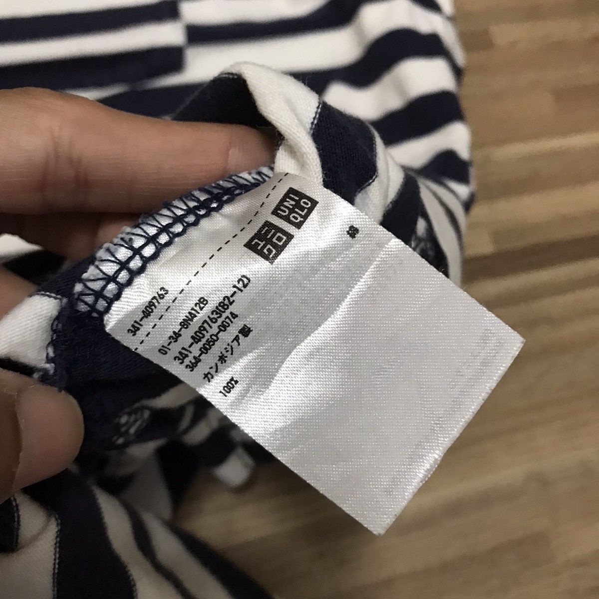 JW Anderson × Uniqlo UNIQLO X J.W.ANDERSON STRIPED FABRIC POCKET STYLE RARE TEE Size US XL / EU 56 / 4 - 8 Thumbnail