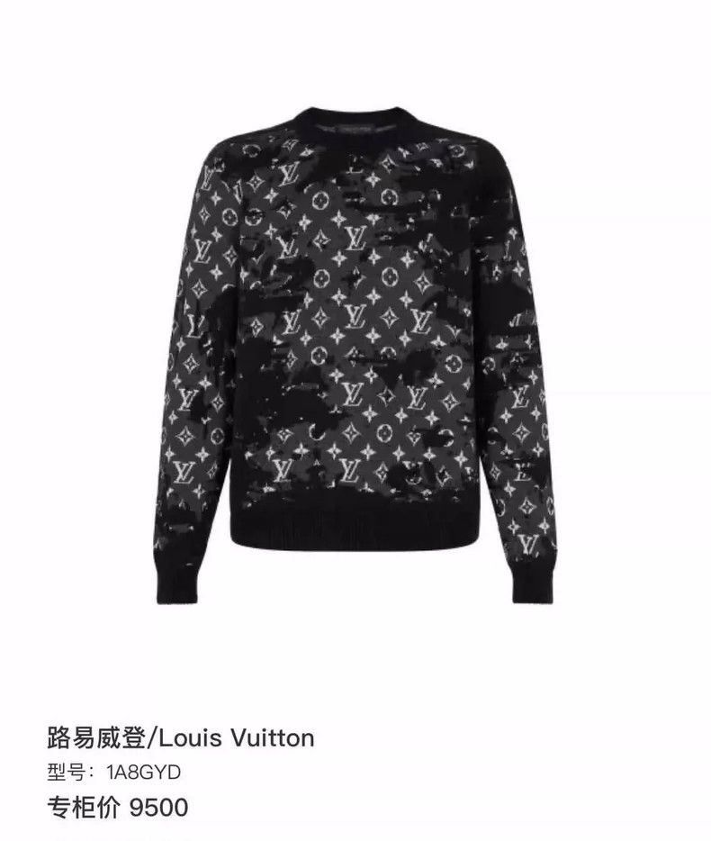 Louis Vuitton Louis Vuitton Embossed Sweater Size M -2505 Size US M / EU 48-50 / 2 - 4 Thumbnail