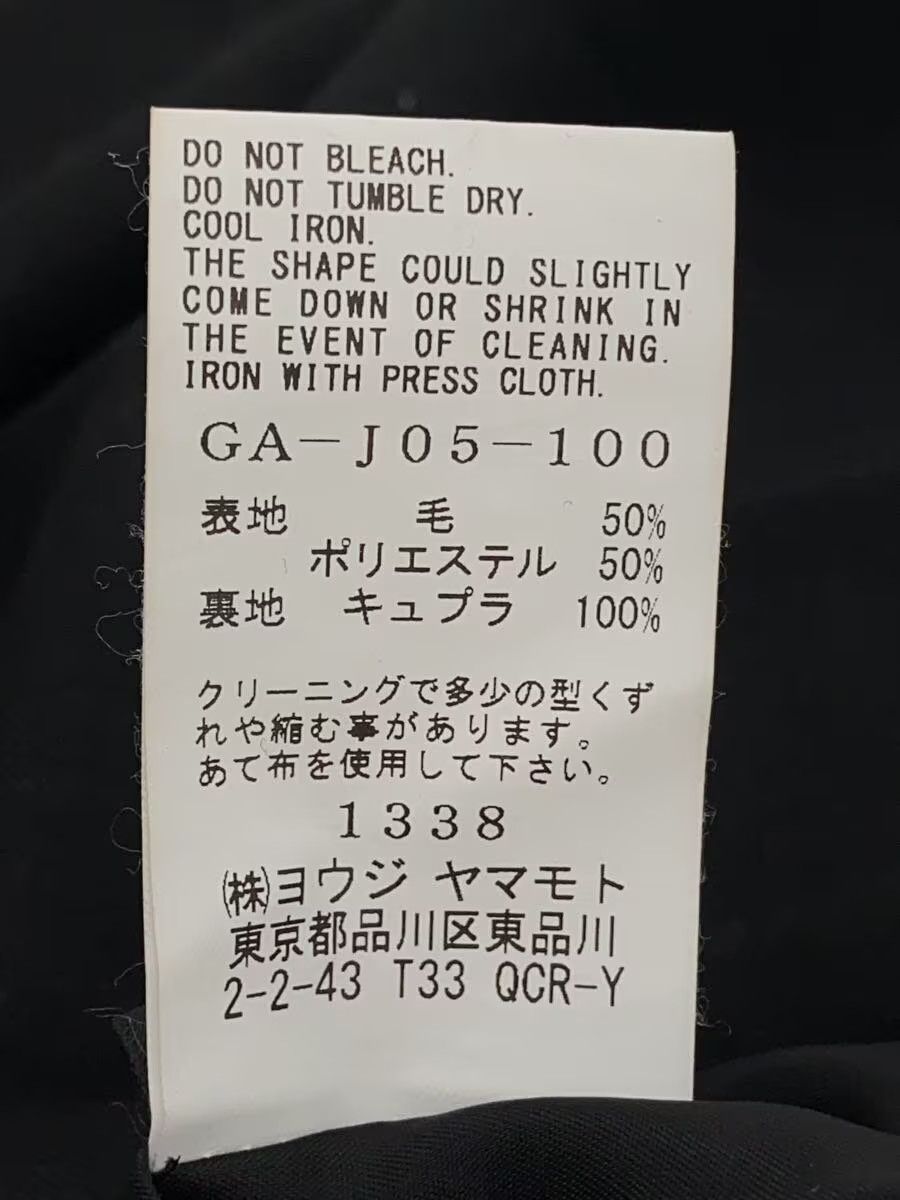 Yohji Yamamoto yohji yamamoto POUR HOMME Ground Y tailored jacket Size US L / EU 52-54 / 3 - 5 Thumbnail