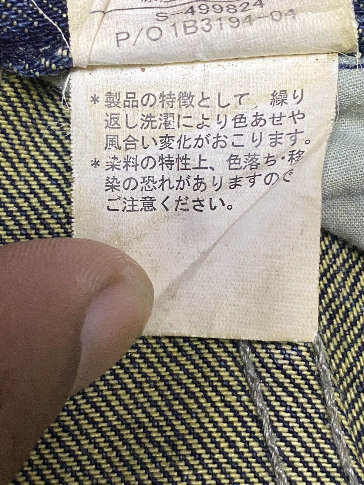 Japanese Brand Vintage Japanese Brands Mud Wash Distressed Loose Jeans Size US 39 - 16 Thumbnail