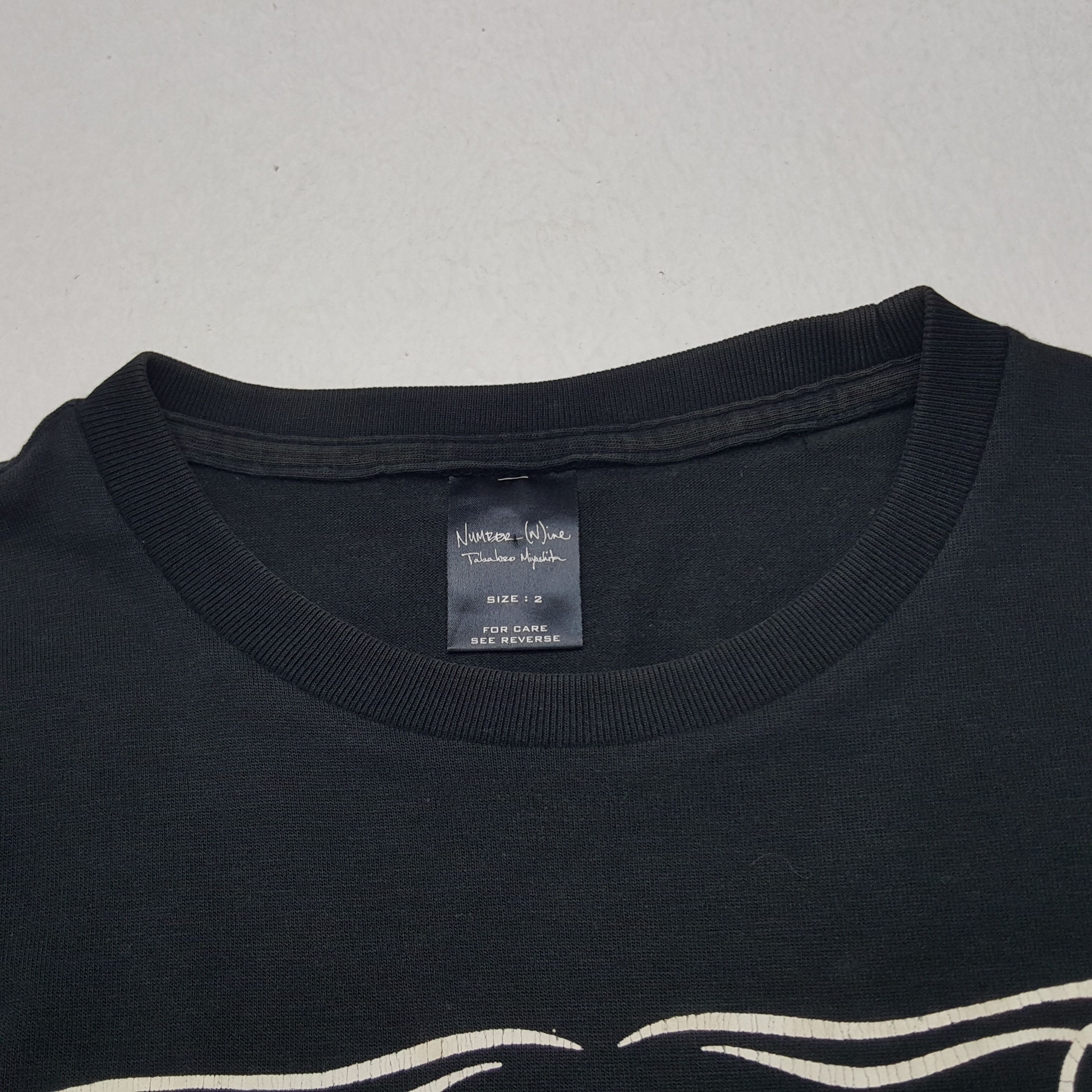 Number (N)ine × Vintage Vintage Number Nine Japanese Tshirt Size US S / EU 44-46 / 1 - 4 Thumbnail