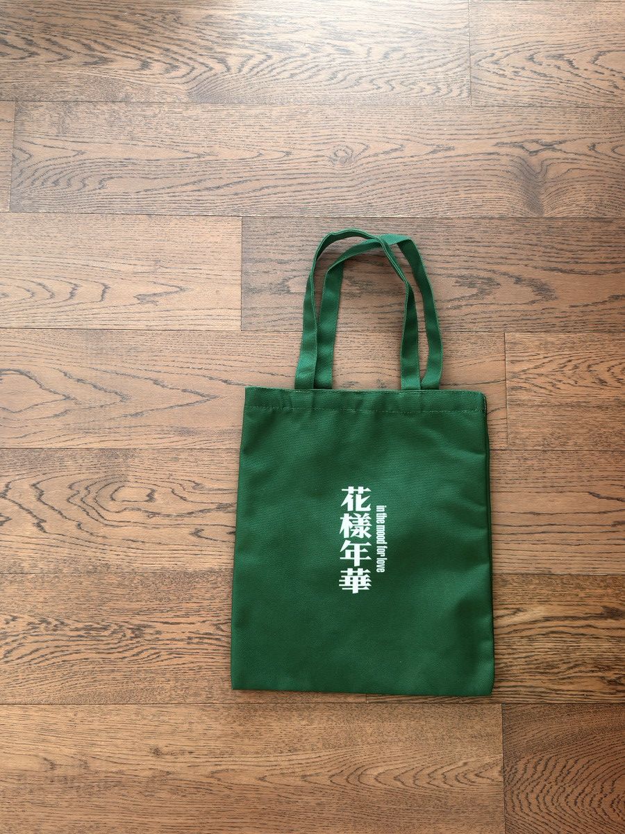 Other In the Mood for Love 25 Anniverary Limited Edition Tote Bag Size ONE SIZE - 4 Thumbnail