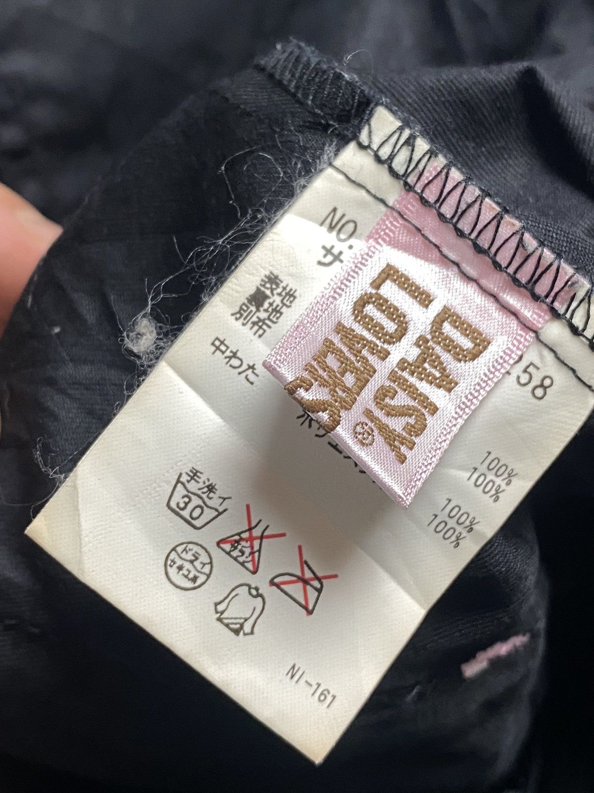 Japanese Brand 2000s Daisy Lovers - Black Cargo Jacket Hidden Hoodie Size M / US 6-8 / IT 42-44 - 10 Thumbnail