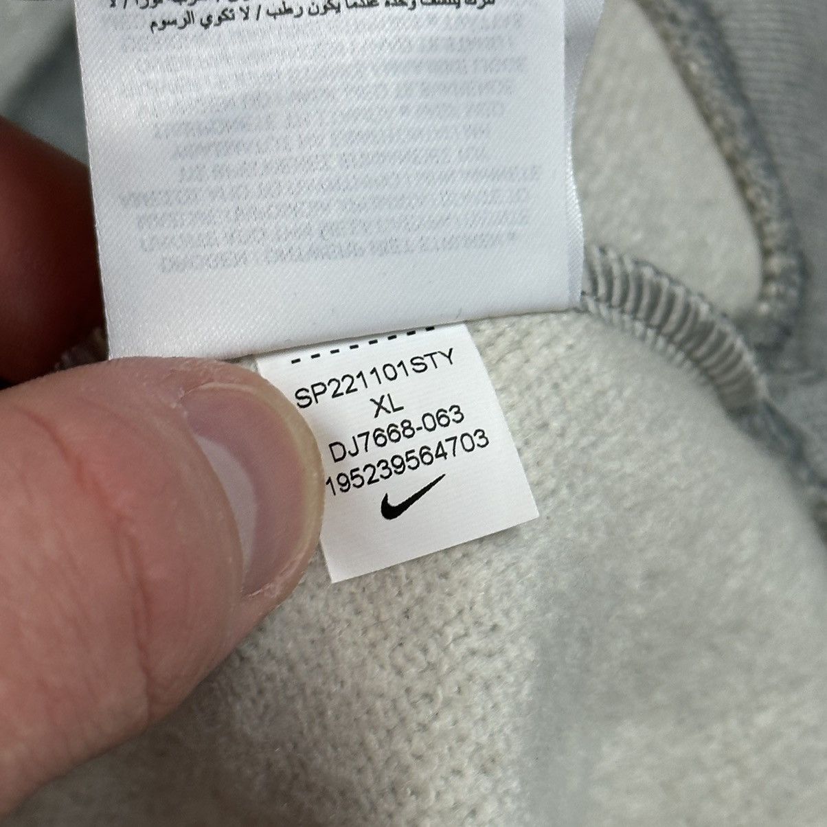 Nike Nike central swoosh hoodie XL streetwear 90s Size US XL / EU 56 / 4 - 6 Thumbnail