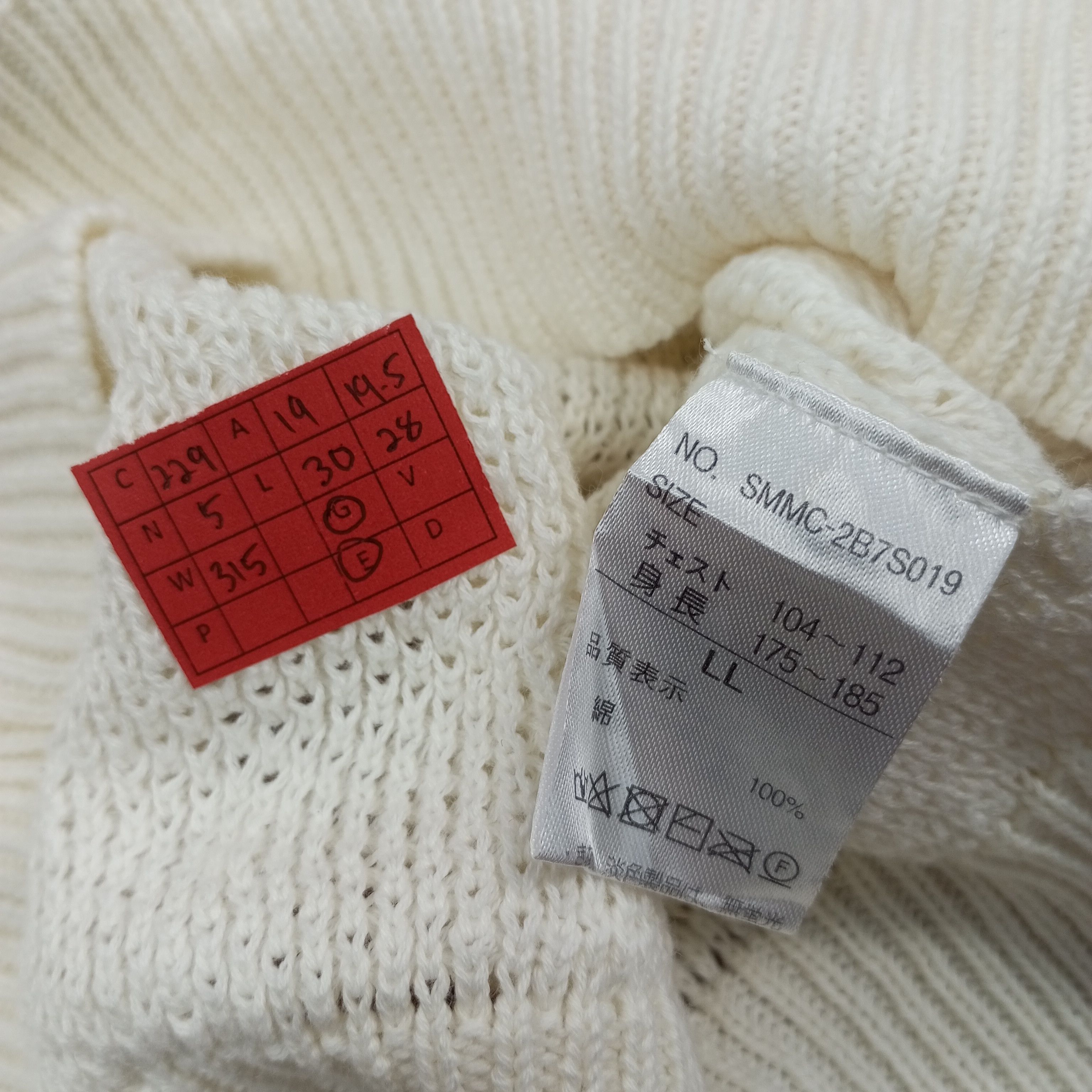 Japanese Brand × Vintage Streetwear Style Custom Skulls Art Knitwear c229n5 Size US S / EU 44-46 / 1 - 6 Thumbnail