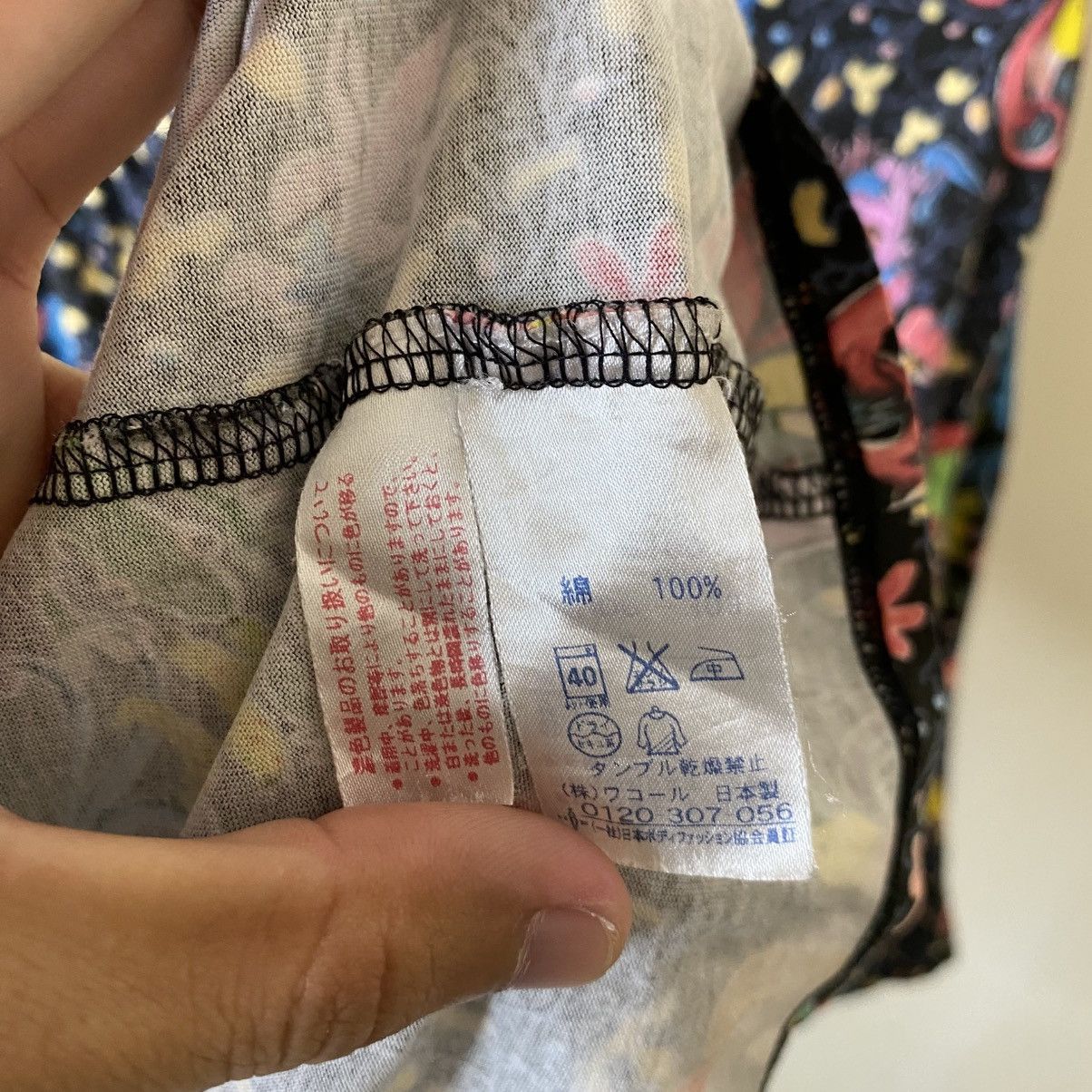 Tsumori Chisato Tsumori Chisato Issey Miyake Sleep Button Ups Size XL / US 12-14 / IT 48-50 - 4 Thumbnail