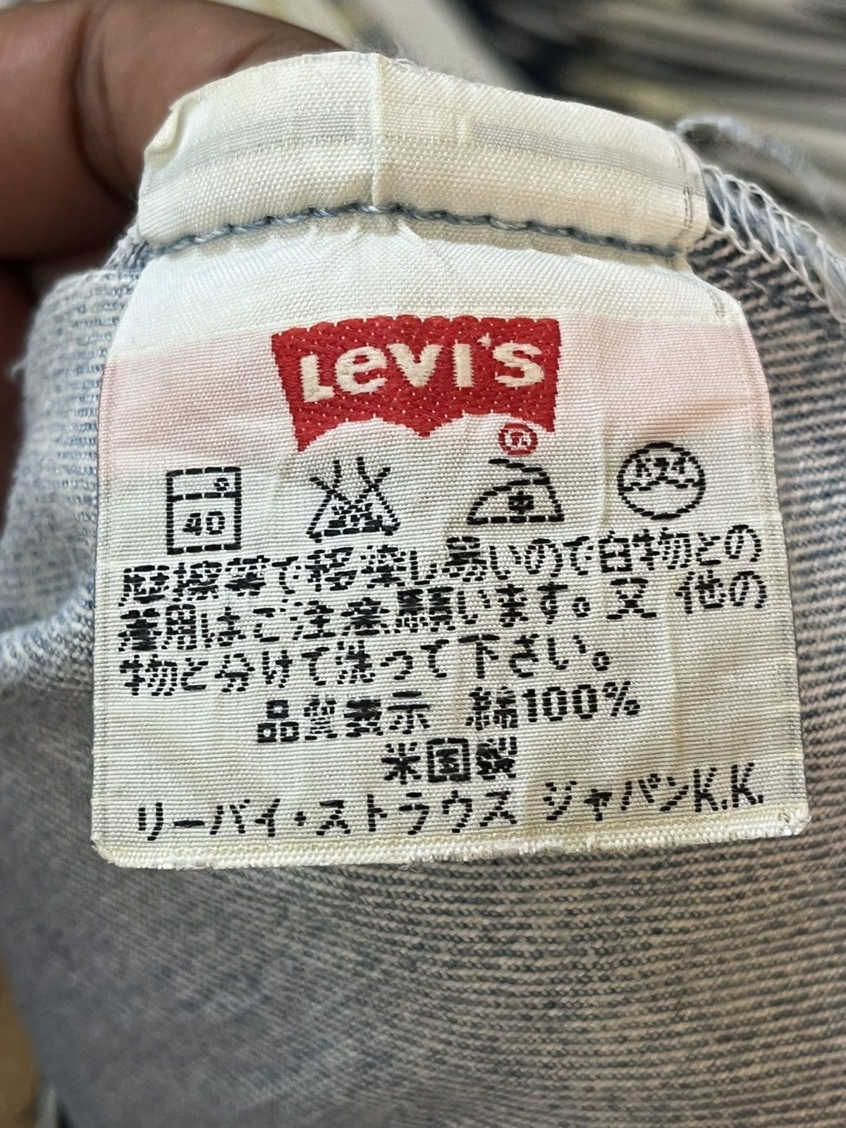 Levi's Vintage Clothing Vintage Levi’s 501 Faded Ripped Distressed Denim Size US 29 - 8 Thumbnail
