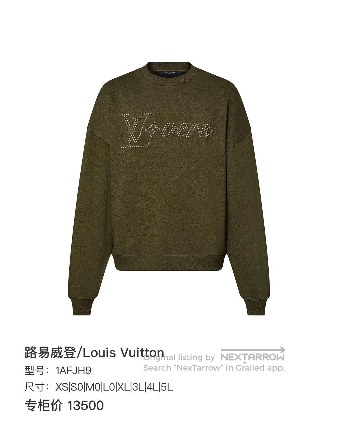 Louis Vuitton louis vuitton khaki logo embellished sweatshirt. Size US M / EU 48-50 / 2 - 3 Thumbnail