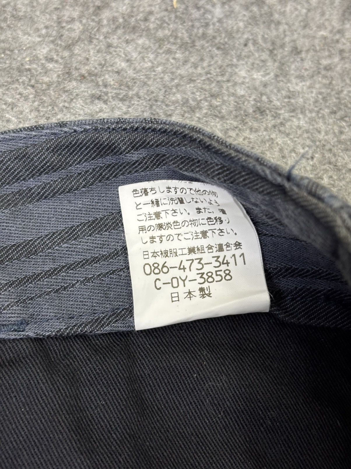 Johnbull Vintage Johnbull Wide Baggy Pant F781 Size US 33 - 10 Thumbnail