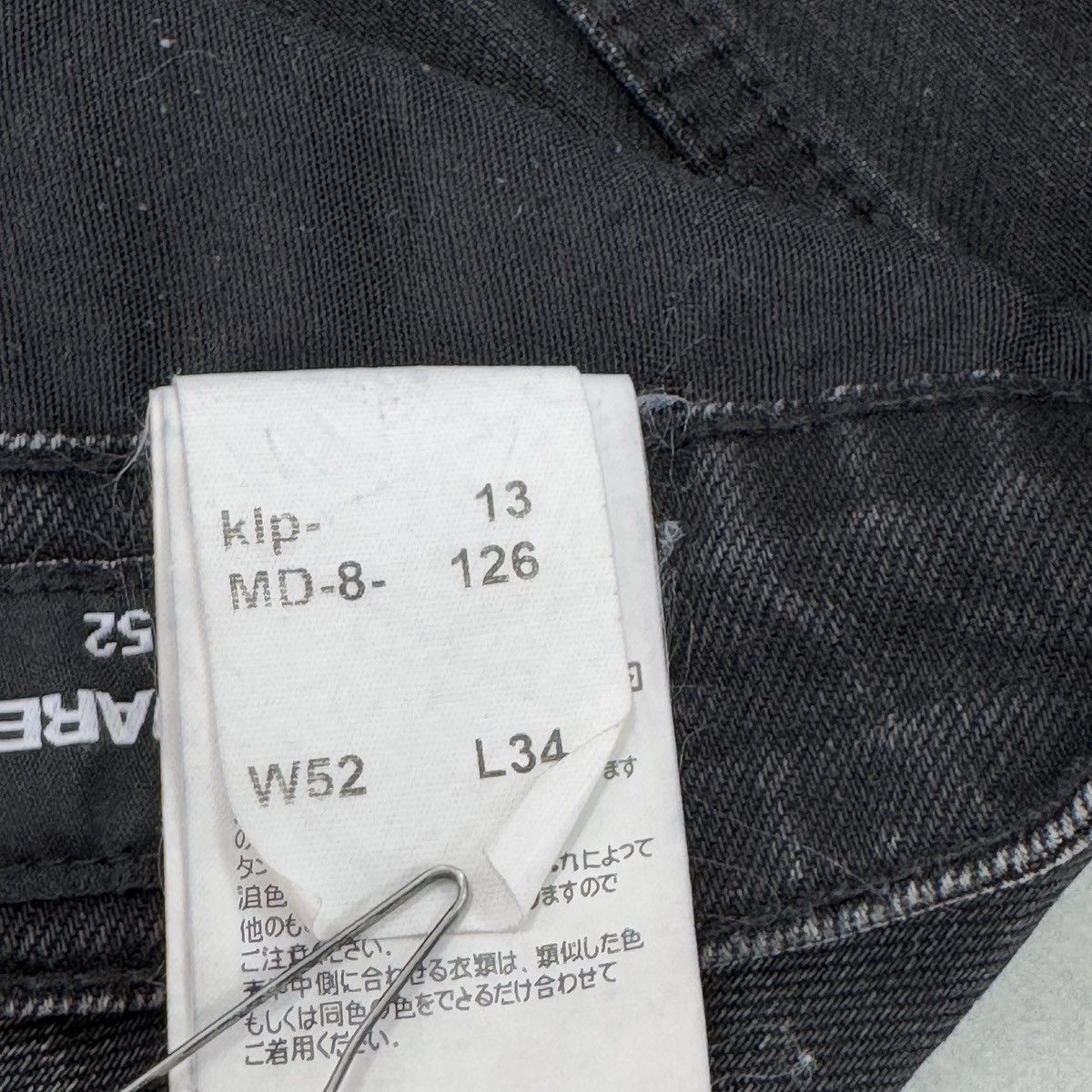 Dsquared2 Dsquared2 Slim Jean Pants Size 52 Size US 34 / EU 50 - 20 Thumbnail