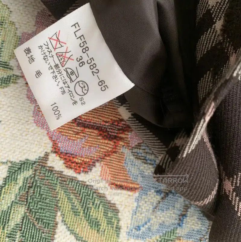 Burberry Burberry Brown Wool Midi Skirt. Size 23" - 7 Thumbnail