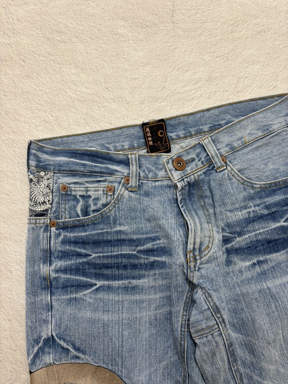 Kapital 2000s karakuri traditional japan embroidery denim Y2k style Size US 32 / EU 48 - 7 Thumbnail