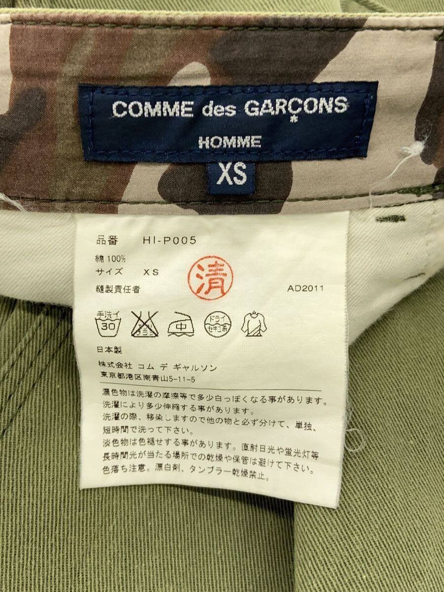 Comme des Garcons Homme Casual Pants Size US 29 - 4 Thumbnail