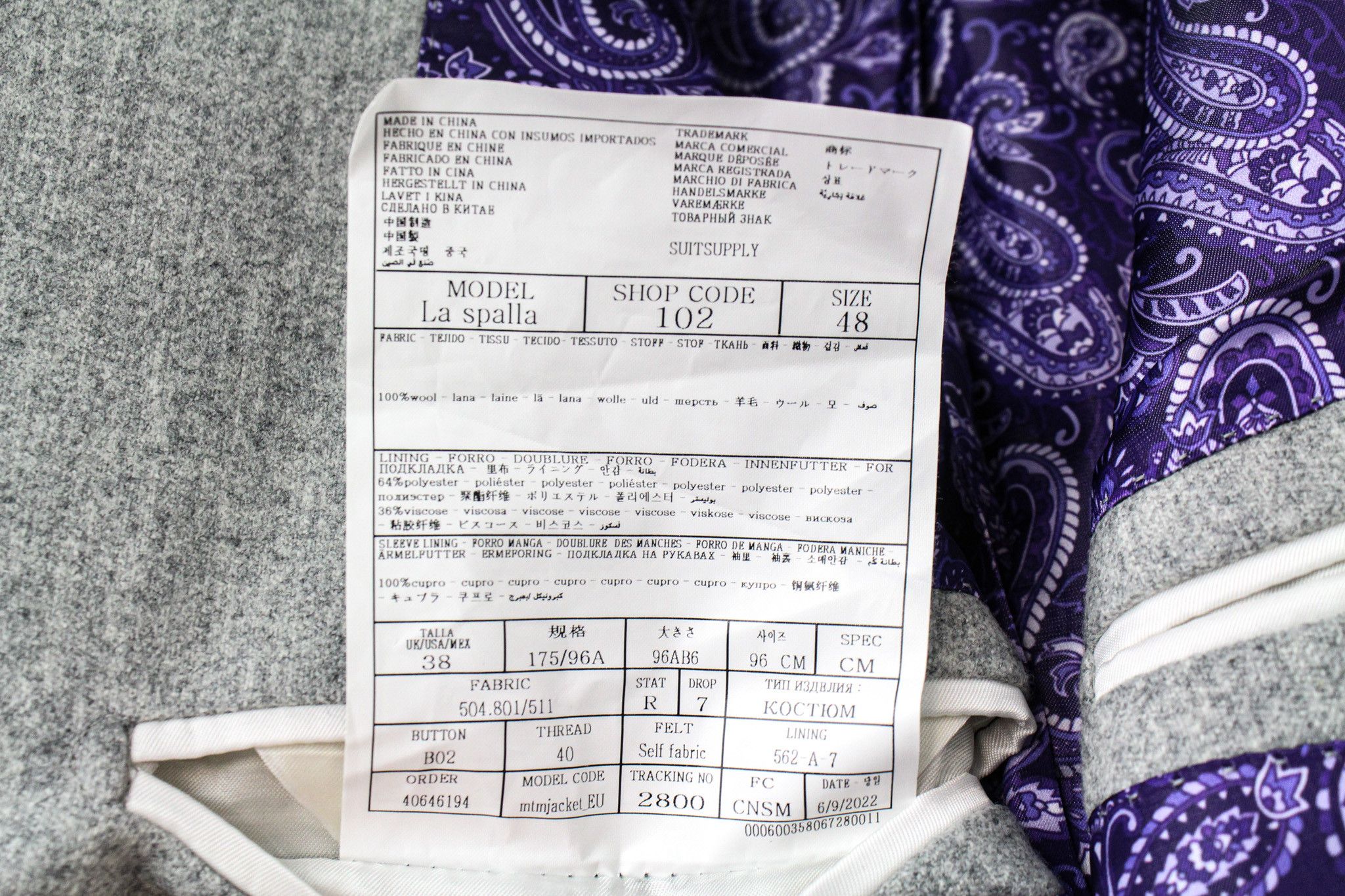 Suitsupply LA SPALLA UK38R Grey Wool 2 Piece Suit 67810 Size 38R - 9 Thumbnail