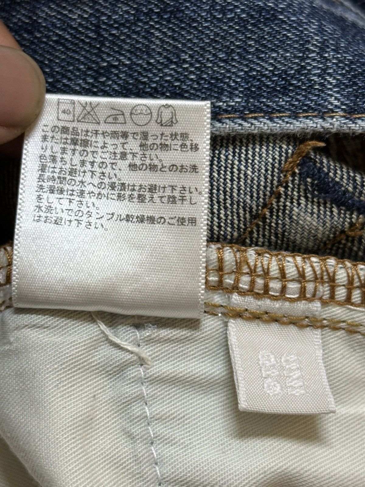 Uniqlo Vintage Japanese Uniqlo Faded Wash Distress Style Jeans Size US 30 / EU 46 - 10 Thumbnail