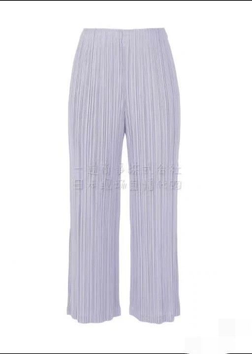 Issey Miyake issey miyake size:3 Fog-blue trousers 2506-Nextarrow Size 42" / US 20 - 6 Thumbnail