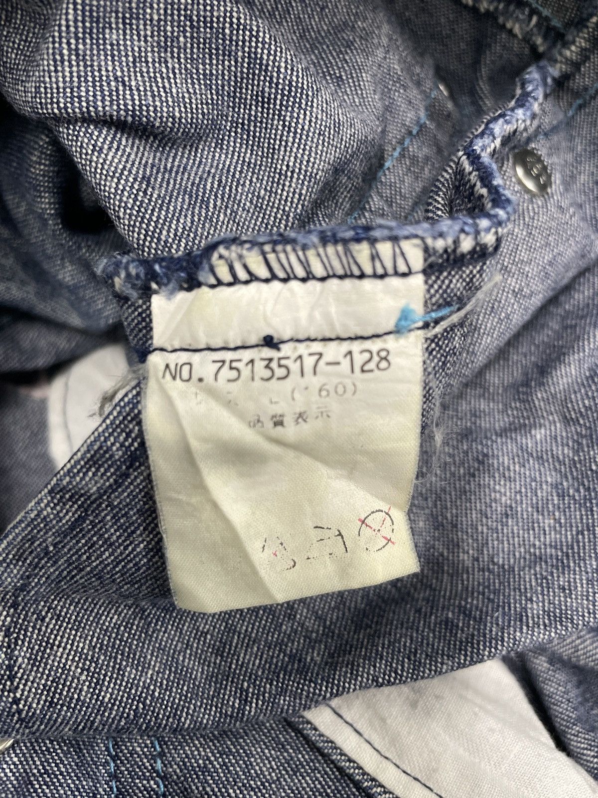 Hysteric Glamour Angel Blue Japan Jeans Size US 26 / EU 42 - 9 Thumbnail