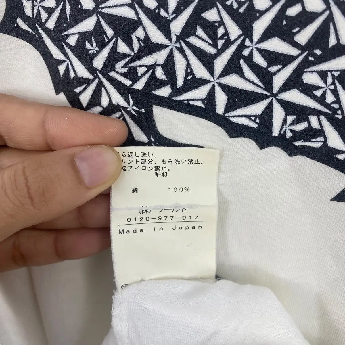 Boycott BOYCOTT JAPAN Spiky Stars Melody Note Graphic Tee Shirt Size S / US 4 / IT 40 - 9 Thumbnail