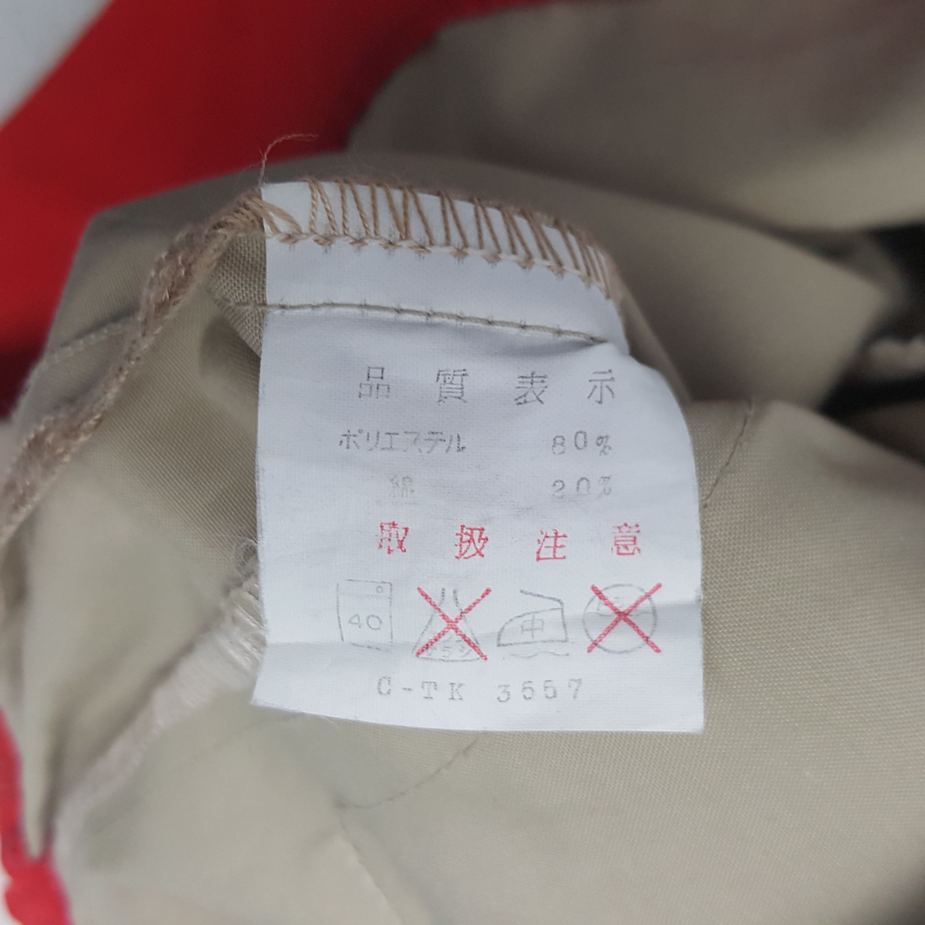 Honda × Vintage Vintage Bridgestone x Custom Mugen Honda Worker Jacket Size US M / EU 48-50 / 2 - 9 Thumbnail