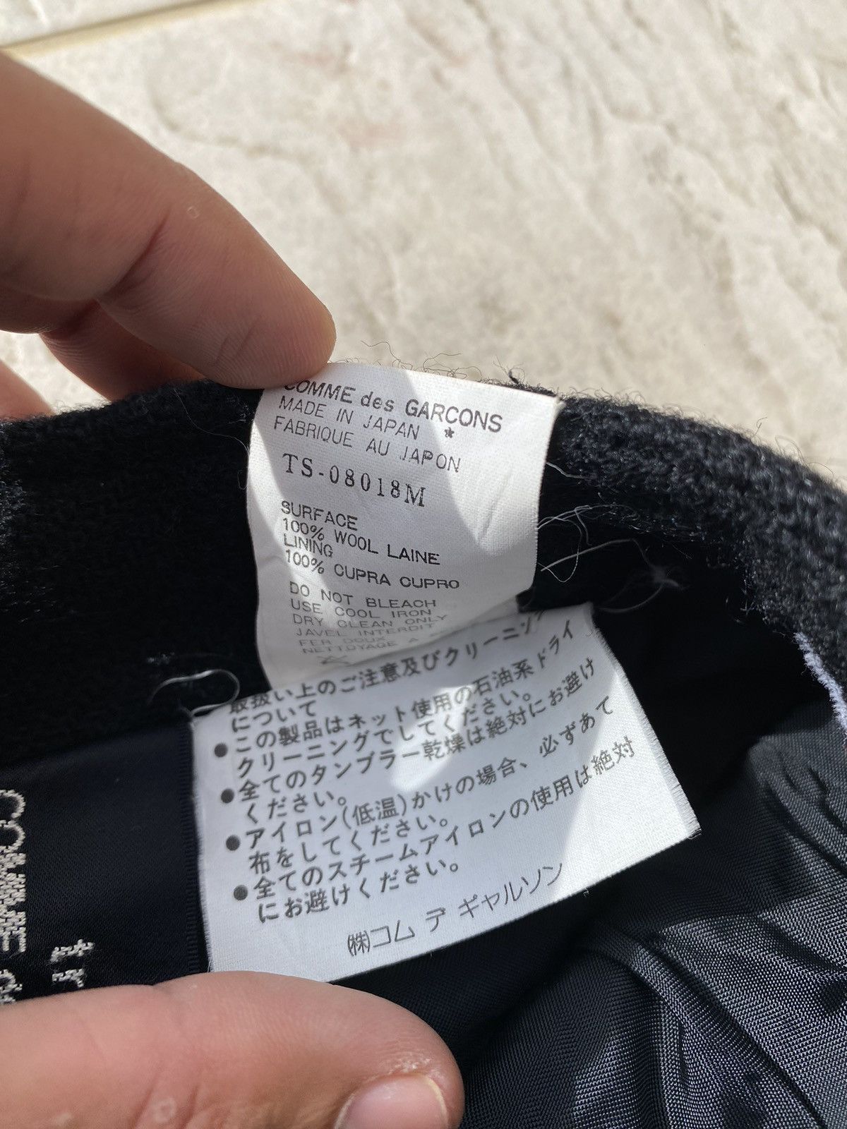 💗QUICK SALE💗 COMME des GARCONS wool skirt