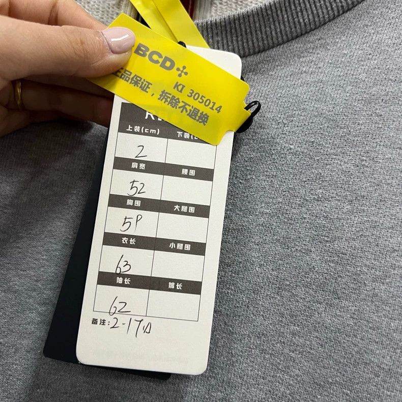 Thom Browne Thom browne Grey back striped sweatshirt 2503-Nextarrow Size US M / EU 48-50 / 2 - 4 Thumbnail