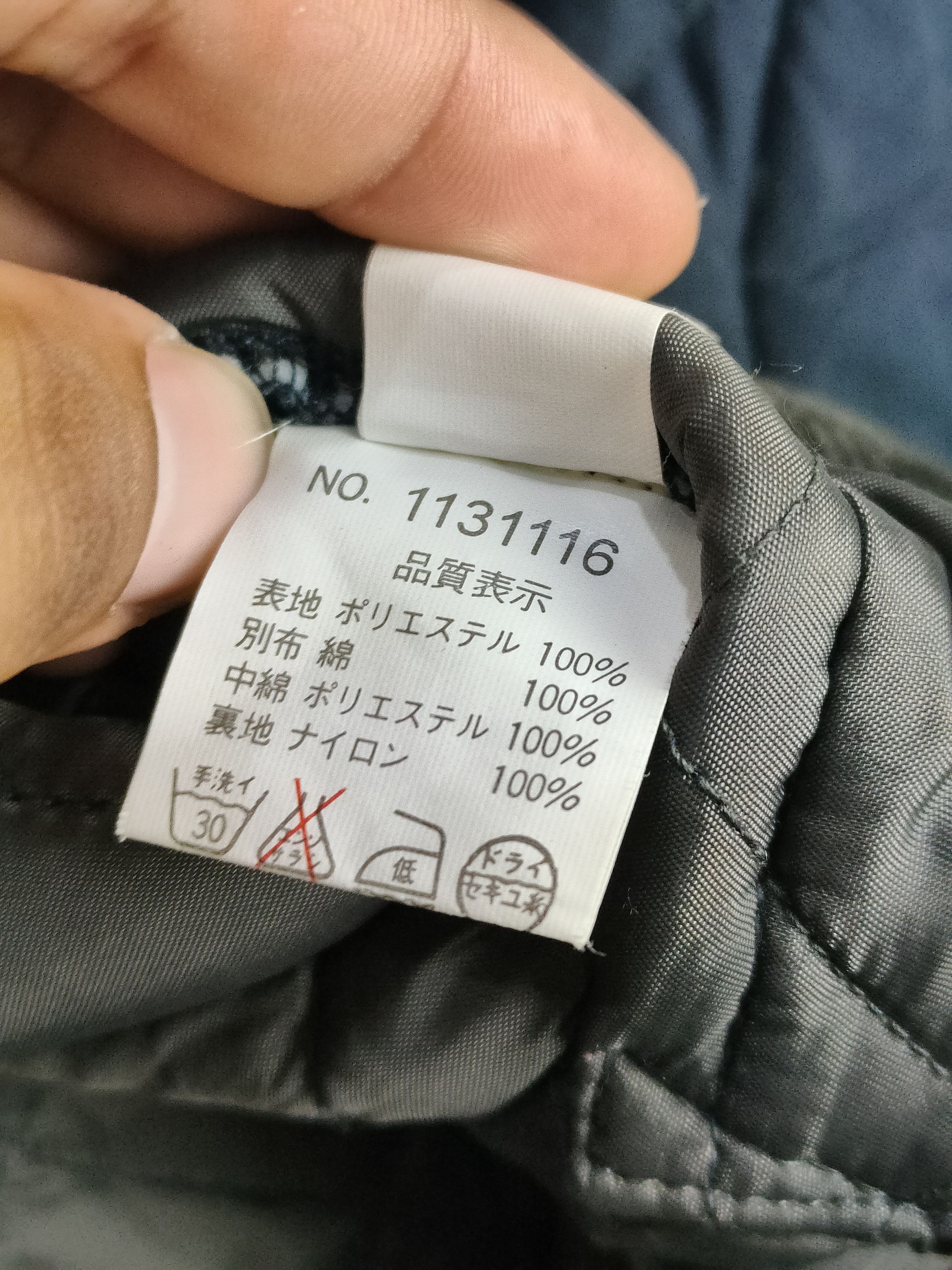 Penfield × Vintage Vintage Penfield Snap Button Quilted jacket Size US L / EU 52-54 / 3 - 7 Thumbnail