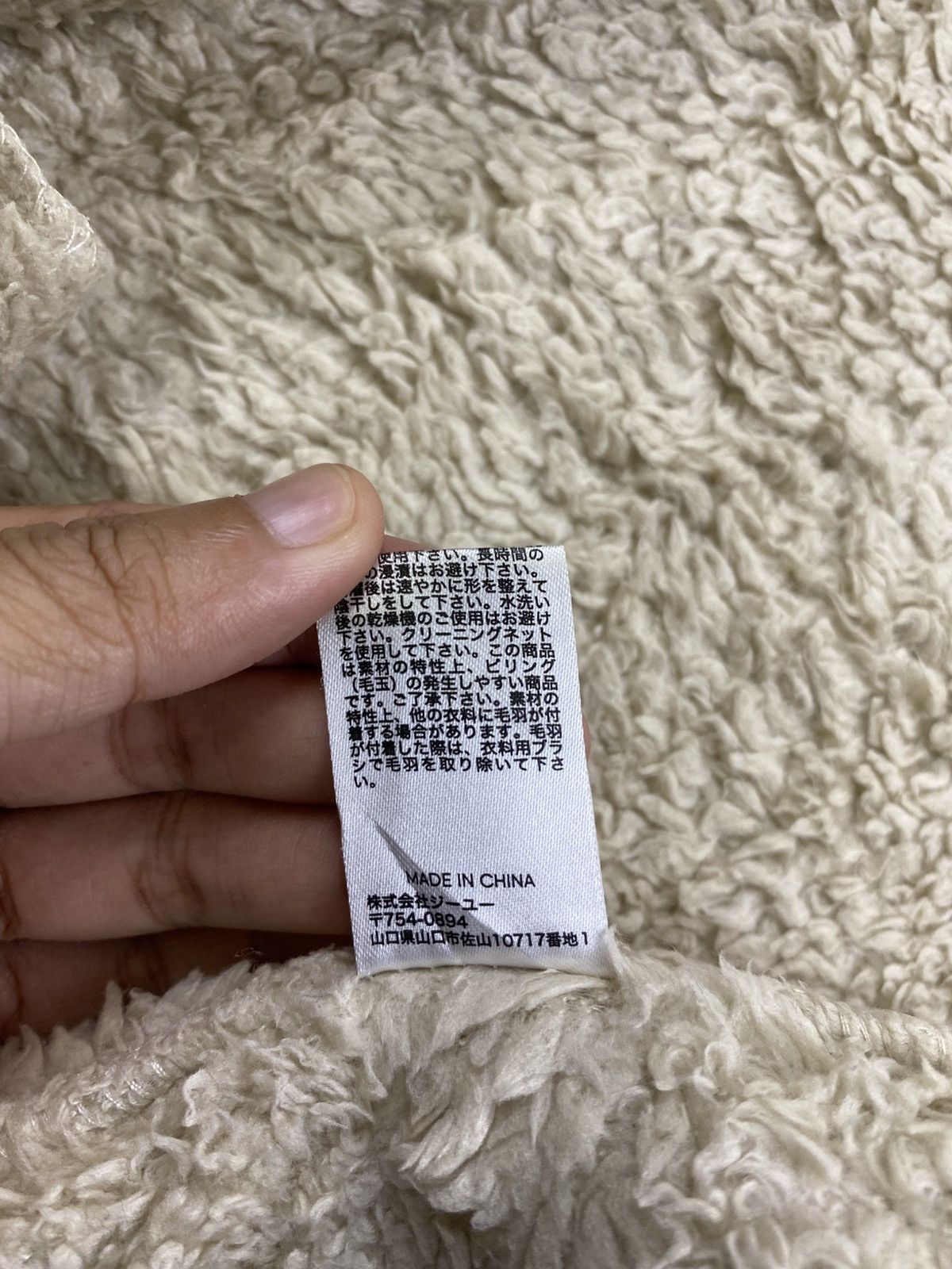 GU × Pokemon × Vintage Vtg Gu X Pokemon Retro Style Zipper Sherpa Jacket Size US M / EU 48-50 / 2 - 12 Thumbnail
