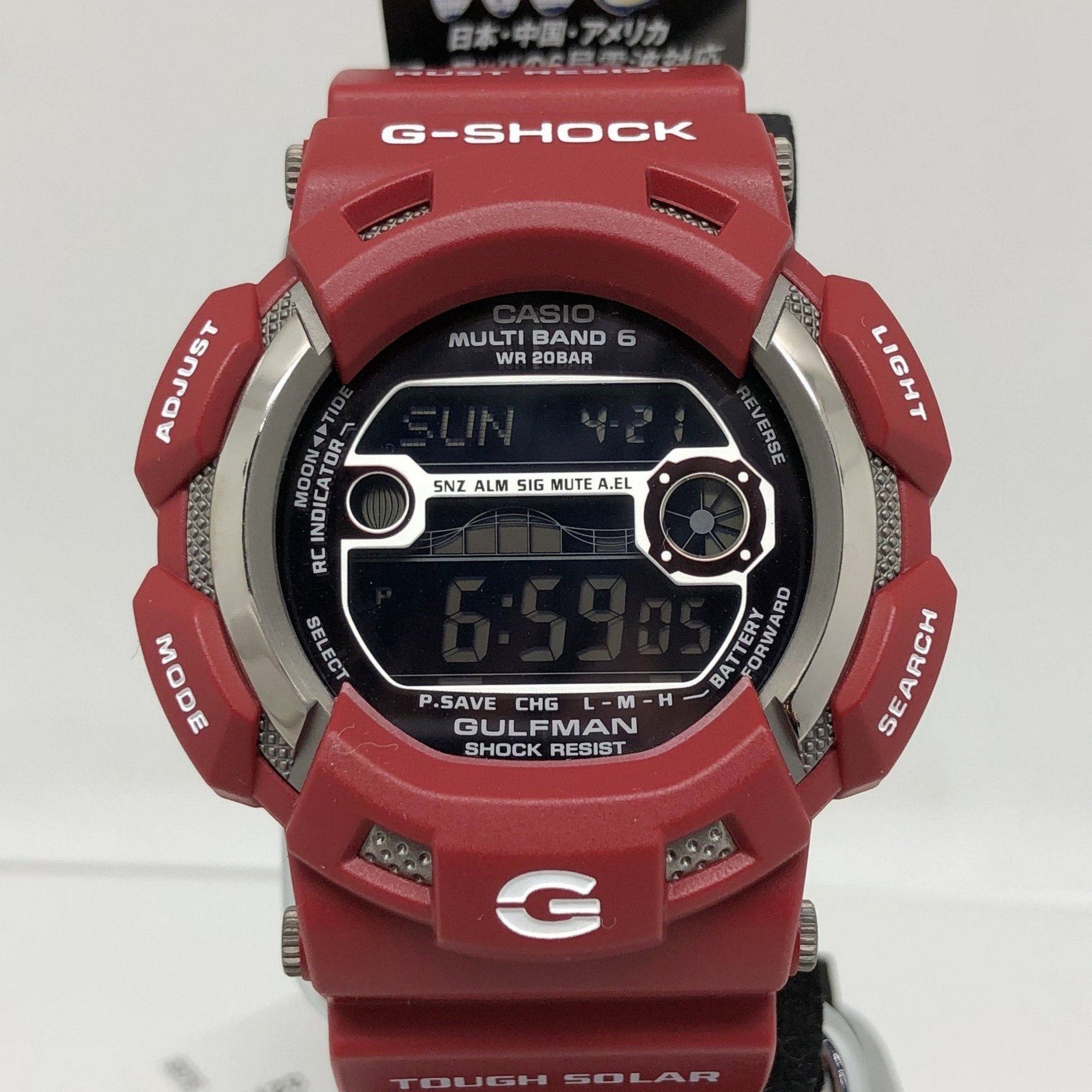 image of Casiog-Shock Watch Gulfman Tough Solar Digital Men In Rescue Red Men's Mikunigaoka Store Itgw0Rckrn
