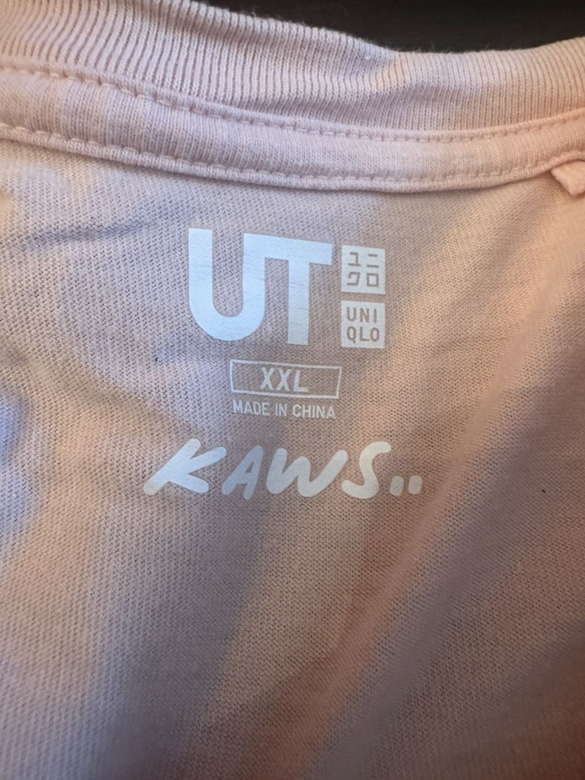 Kaws × Uniqlo Kaws x Uniqlo Size US XL / EU 56 / 4 - 3 Thumbnail