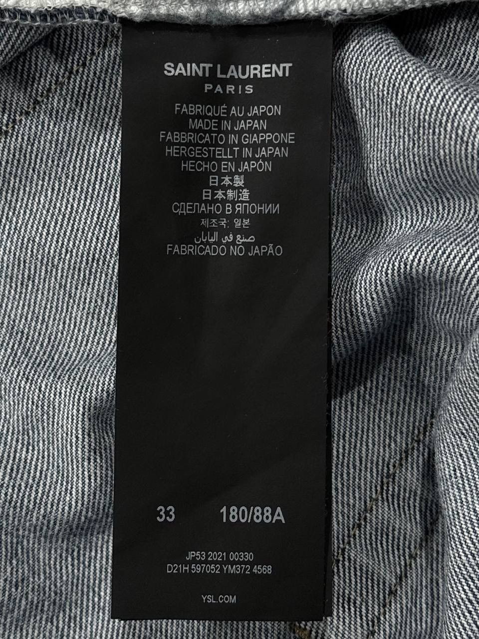 Saint Laurent Paris SS21 Saint Laurent SLIMFIT DIRTY BLUE Pants Size US 33 - 4 Thumbnail