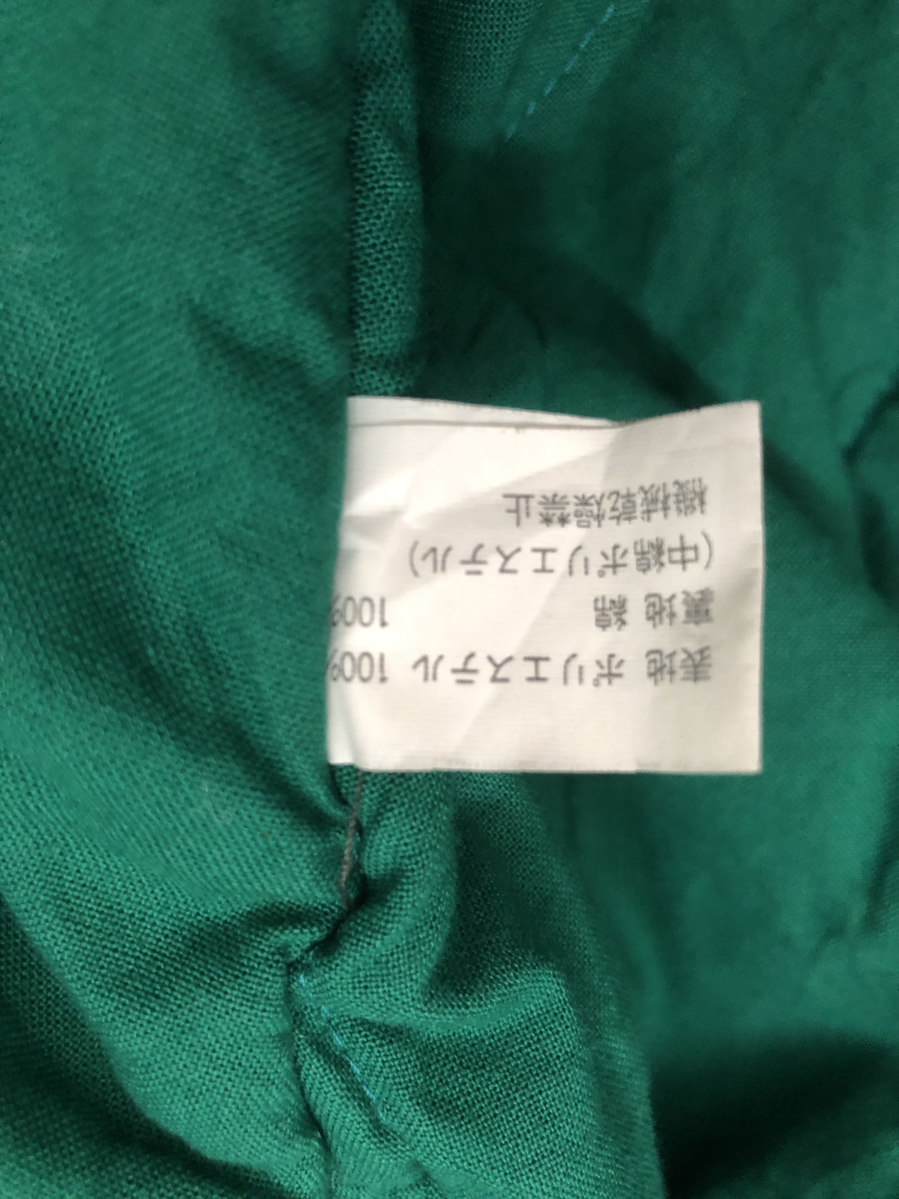Andreluciano × Designer × Vintage Vintage 90s Andreluciano Black Scratched Design Size L / US 10 / IT 46 - 8 Thumbnail