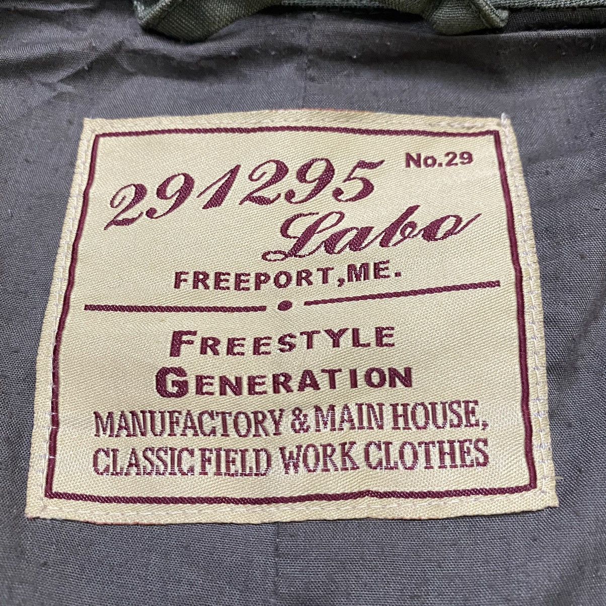 Japanese Brand × Vintage 291295 Labo field jacket Size US M / EU 48-50 / 2 - 16 Thumbnail