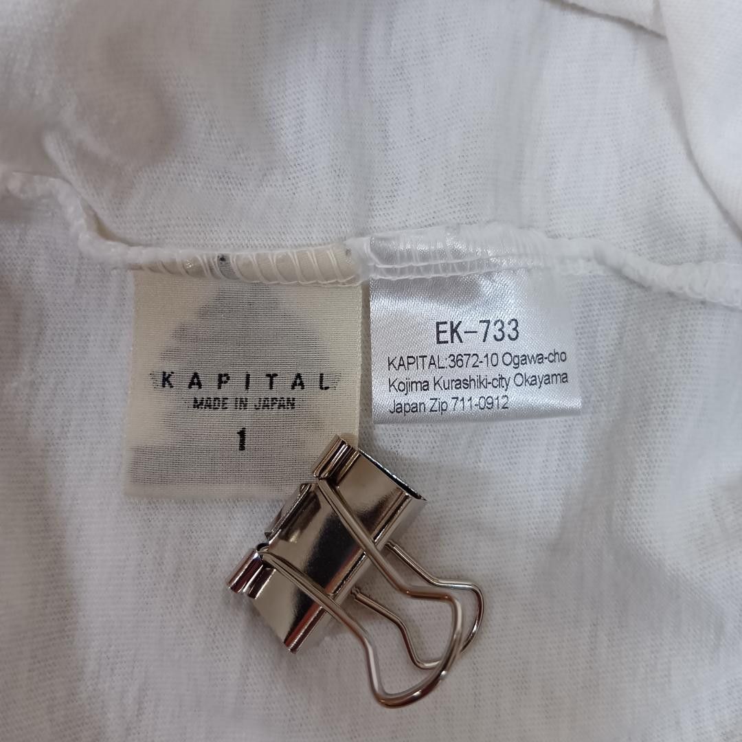 Kapital KAPITAL Bandana Huge-T Short Sleeve T-Shirt, Japan Made Size US M / EU 48-50 / 2 - 10 Thumbnail