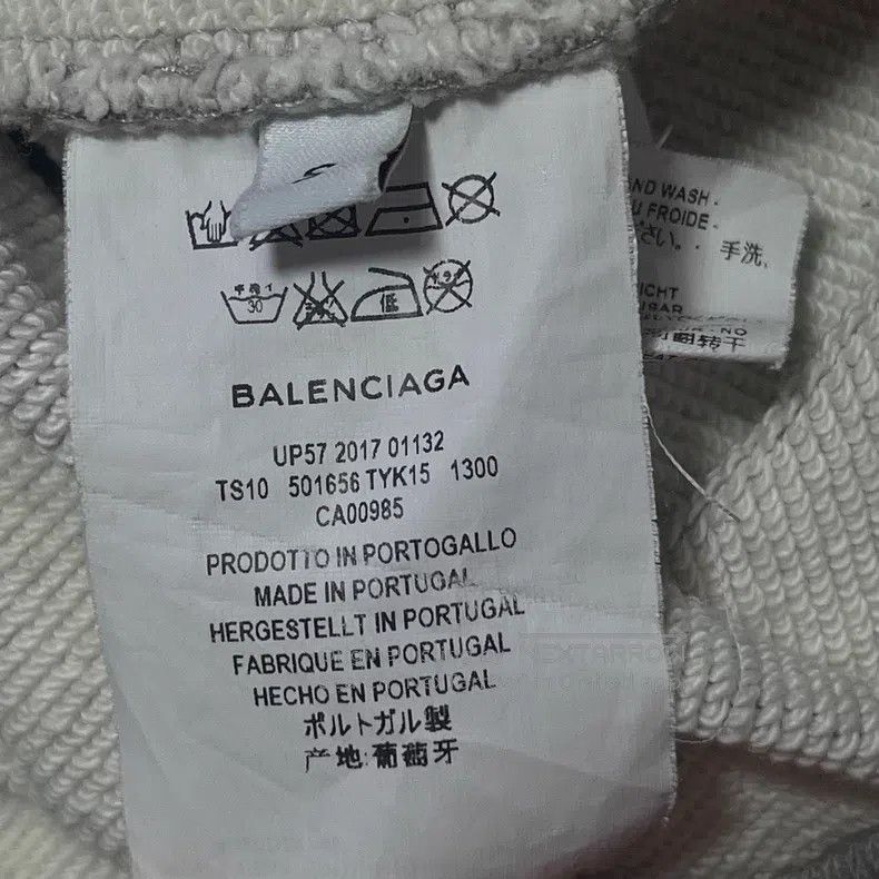 Other Balenciaga Colorful City Hooded Sweatshirt Grey Size US S / EU 44-46 / 1 - 5 Thumbnail