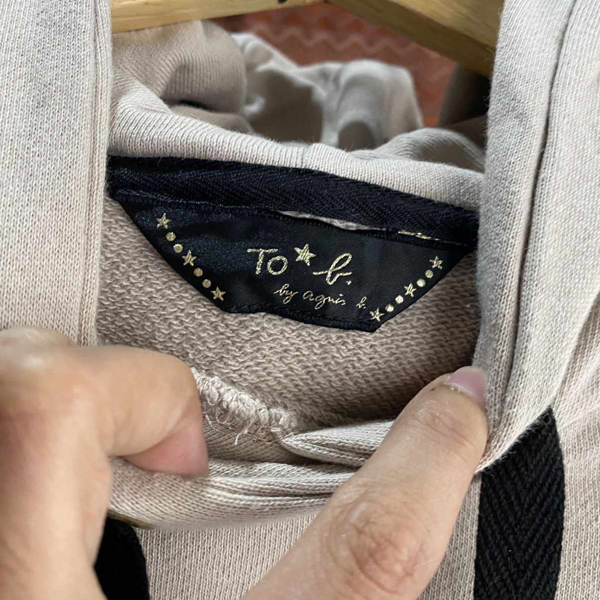 agnes b. To b. by agnès b. Beige Cropped Hoodie Sweatshirt Size S / US 4 / IT 40 - 8 Thumbnail