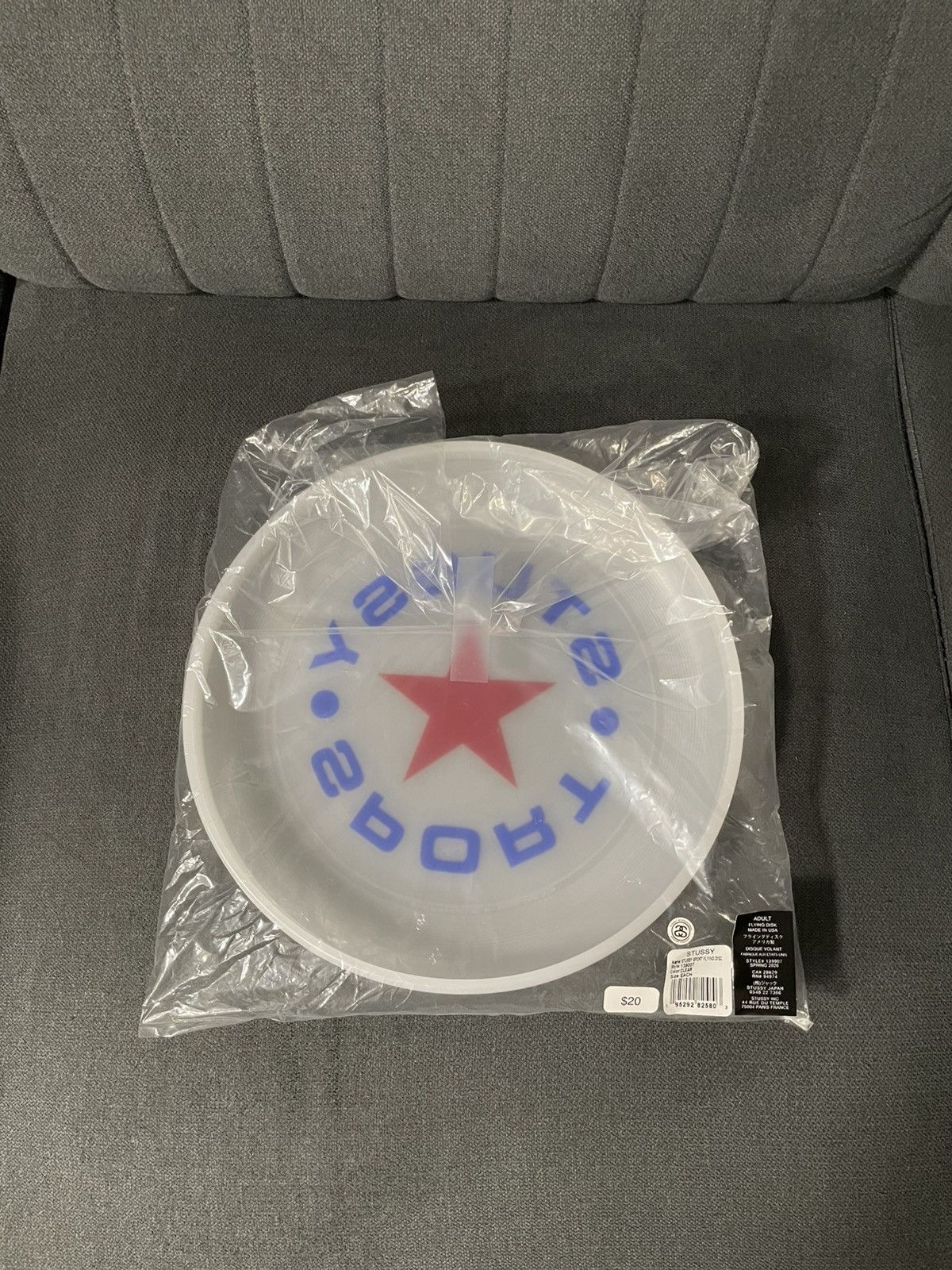 Stussy Stussy Frisbee Size ONE SIZE - 2 Thumbnail