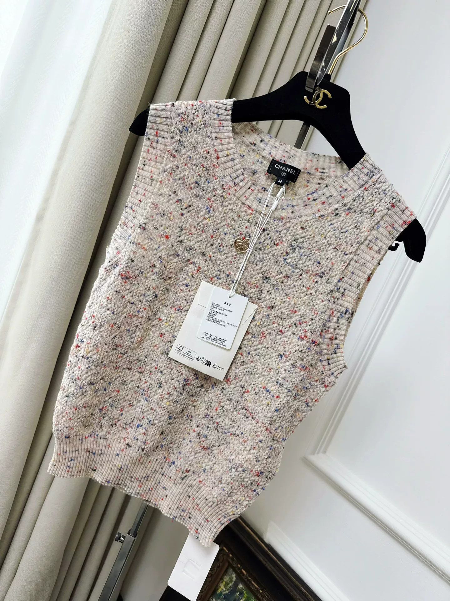 Chanel 25A Knit Tank Top in Oatmeal