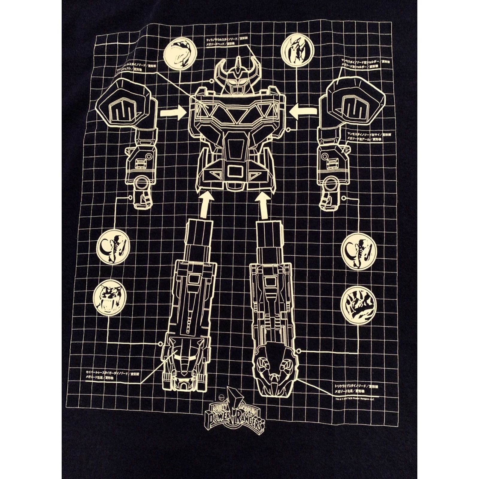 Vintage VINTAGE Power Rangers Graphic Tee Adult XL Blue Anatomy of Ranger Robot Short Sleeve Size US XL / EU 56 / 4 - 2 Thumbnail