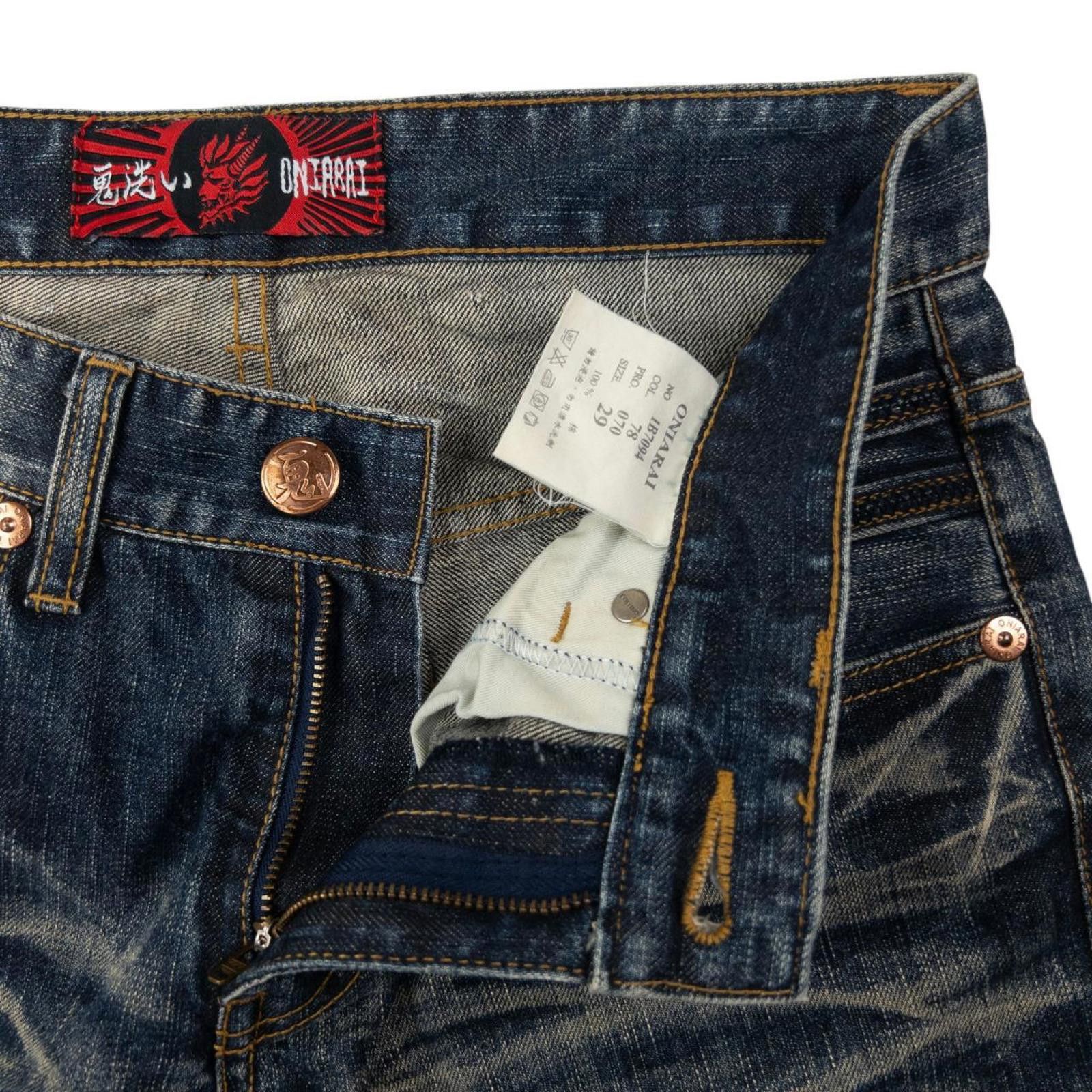 Onia Vintage Oniarai Devil Japanese Denim Jeans Size W29 Size US 29 - 6 Thumbnail