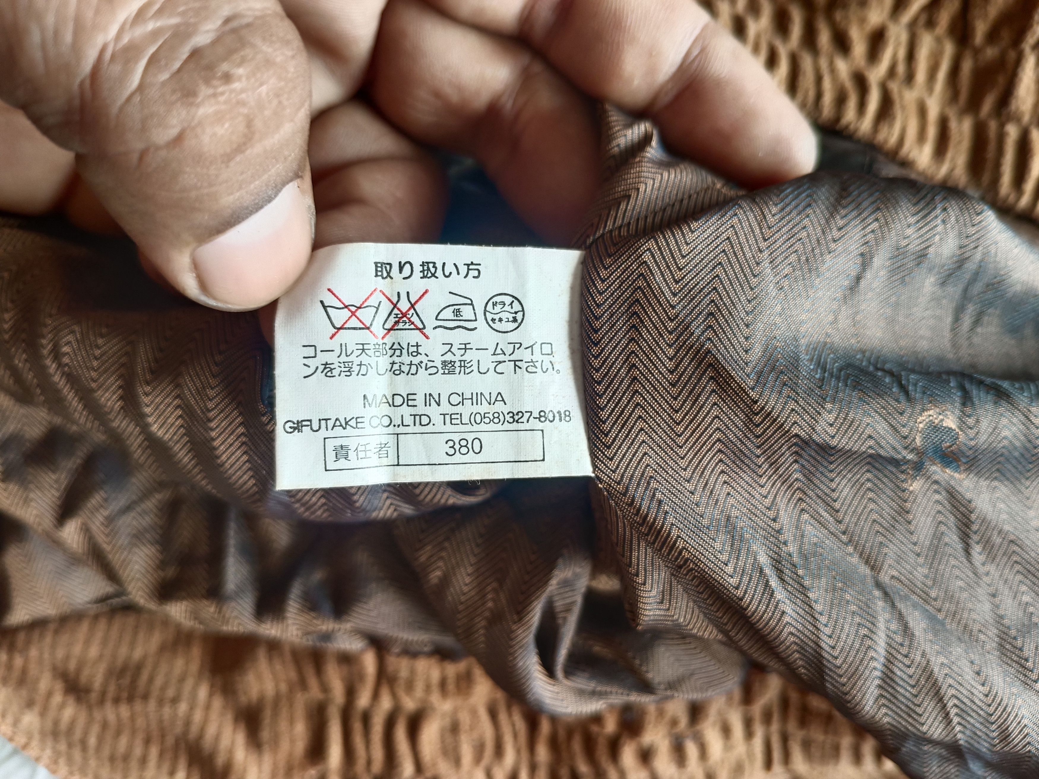 Playboy × Vintage Vintage Playboy Jacket Size US XL / EU 56 / 4 - 12 Thumbnail