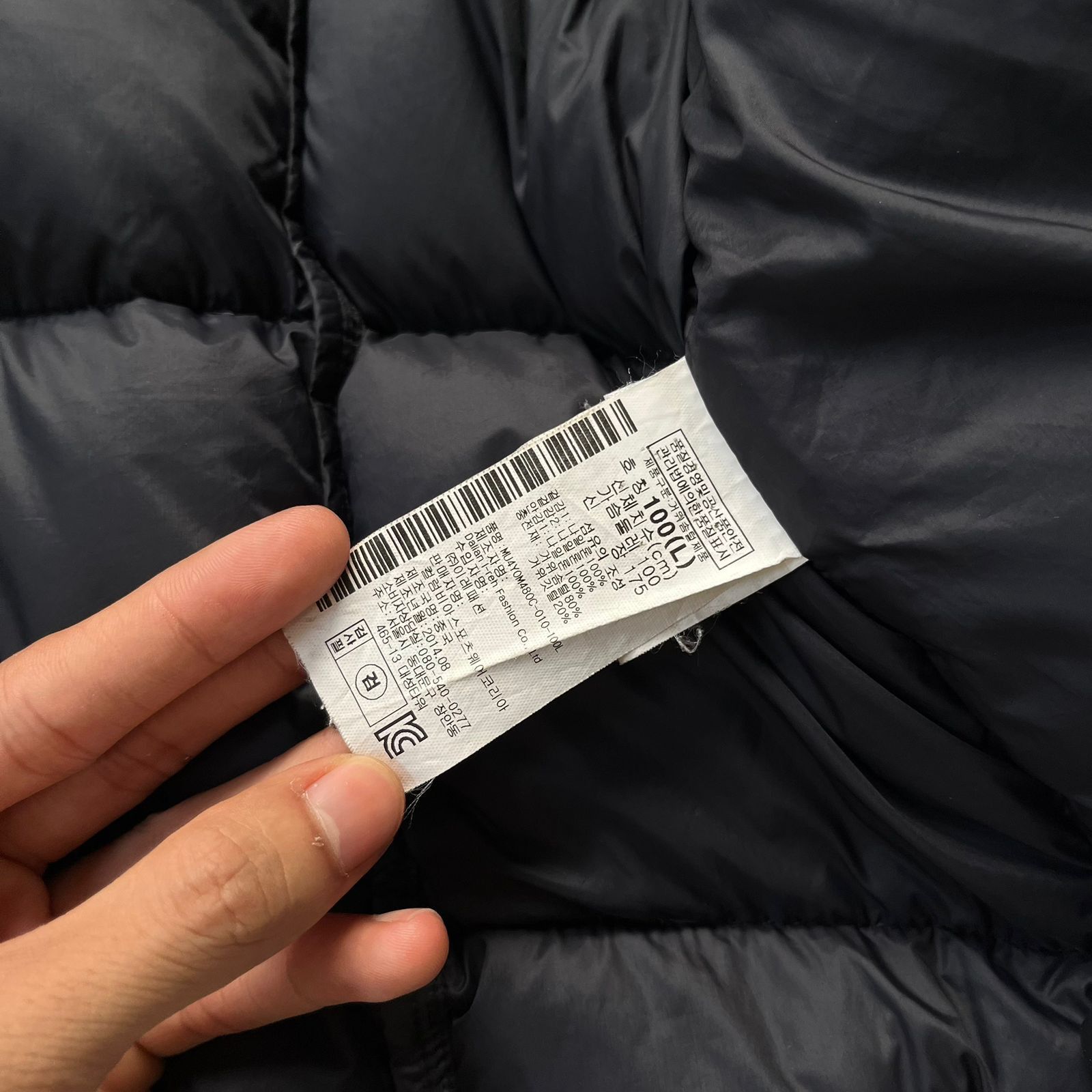 Mountain Hardwear Down Jacket Mountain Hardwear Size US L / EU 52-54 / 3 - 5 Thumbnail