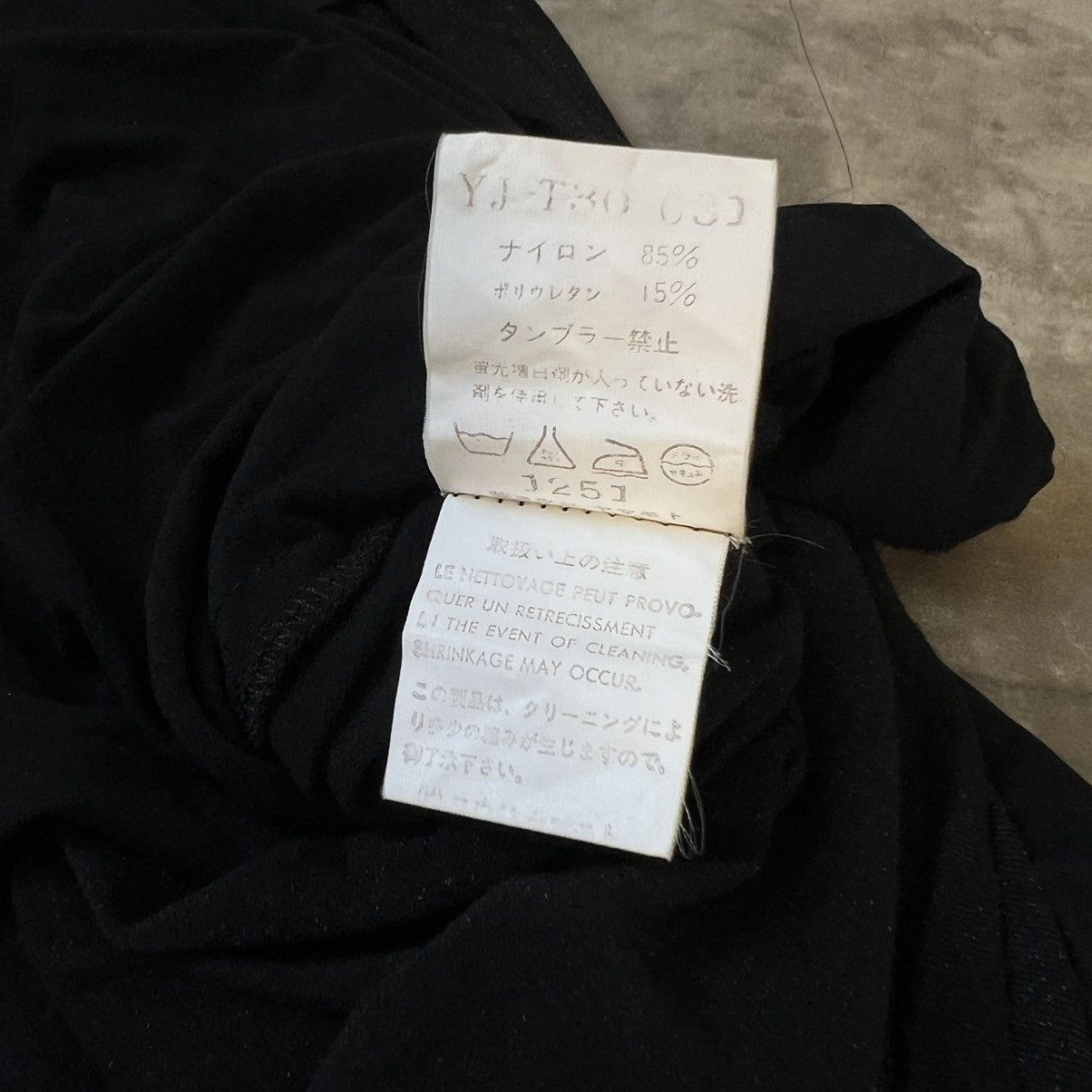 Yohji Yamamoto Y’s by Yohji Yamamoto Dress Size M / US 6-8 / IT 42-44 - 6 Thumbnail