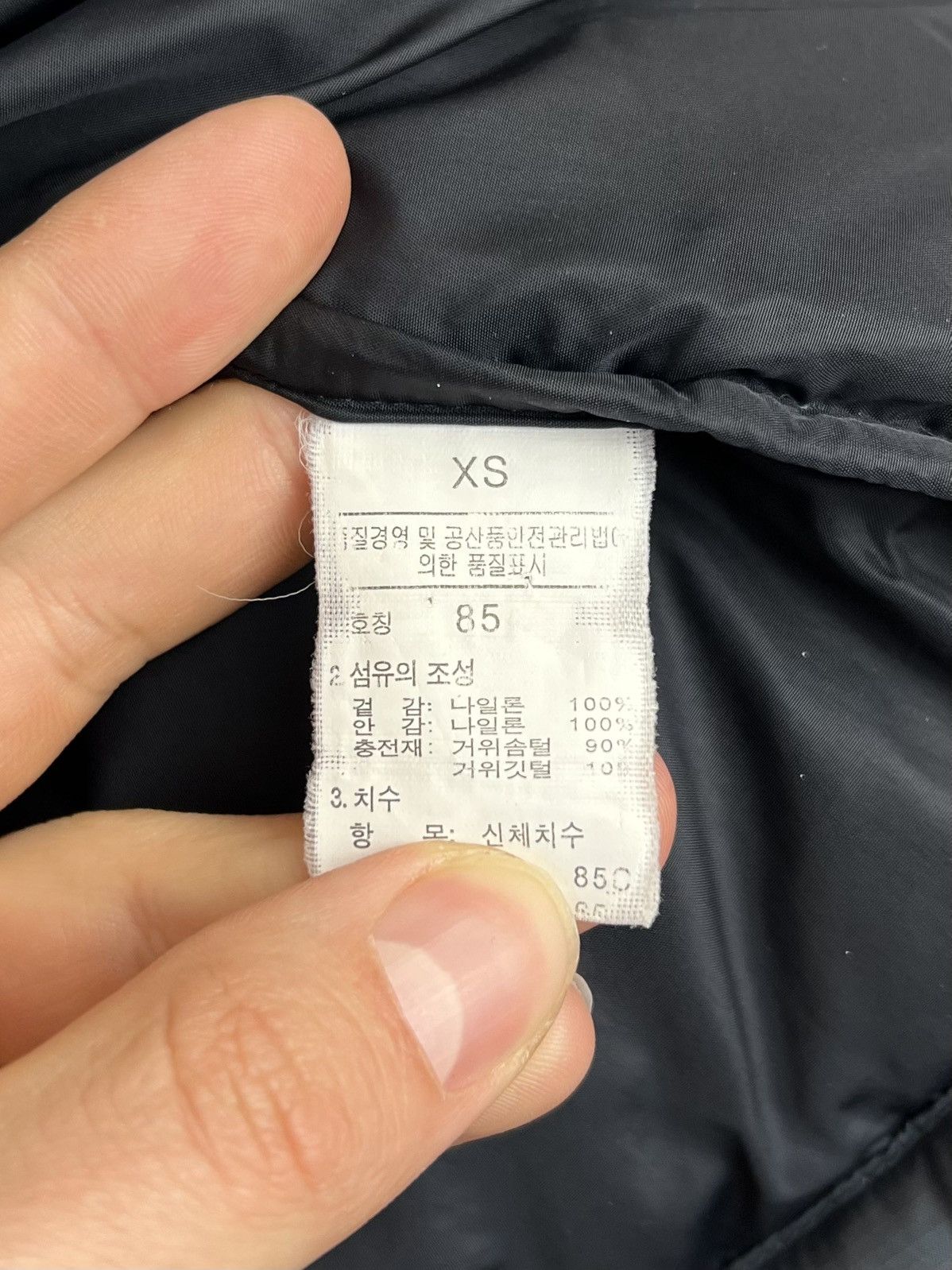 The North Face THE NORTH FACE Down Puffer Jacket Nuptse 700 Logo Mens Size US XS / EU 42 / 0 - 14 Thumbnail