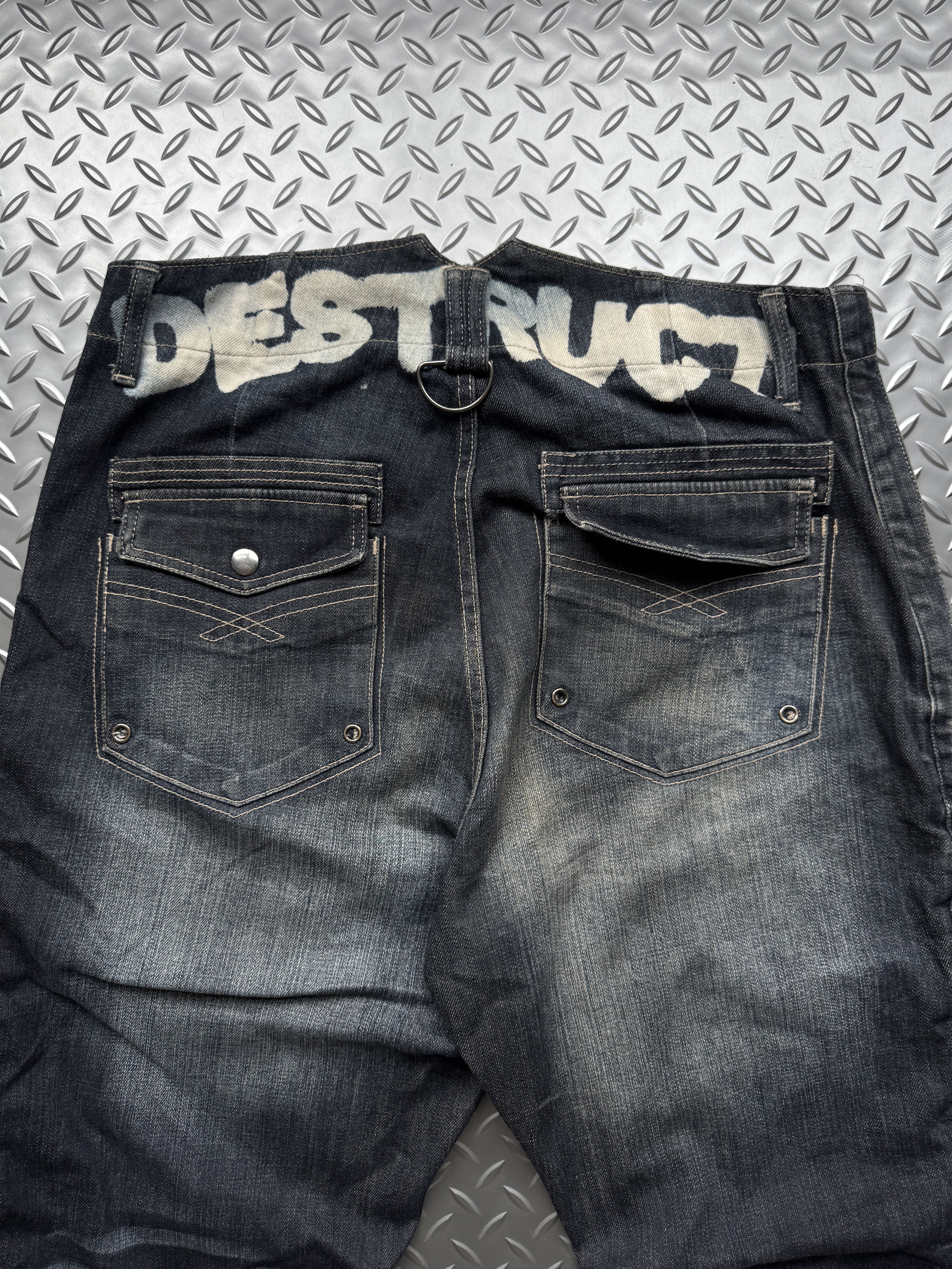 PPFM PPFM Destruct Product Ruched Biker Denim Jeans Size US 33 - 8 Thumbnail