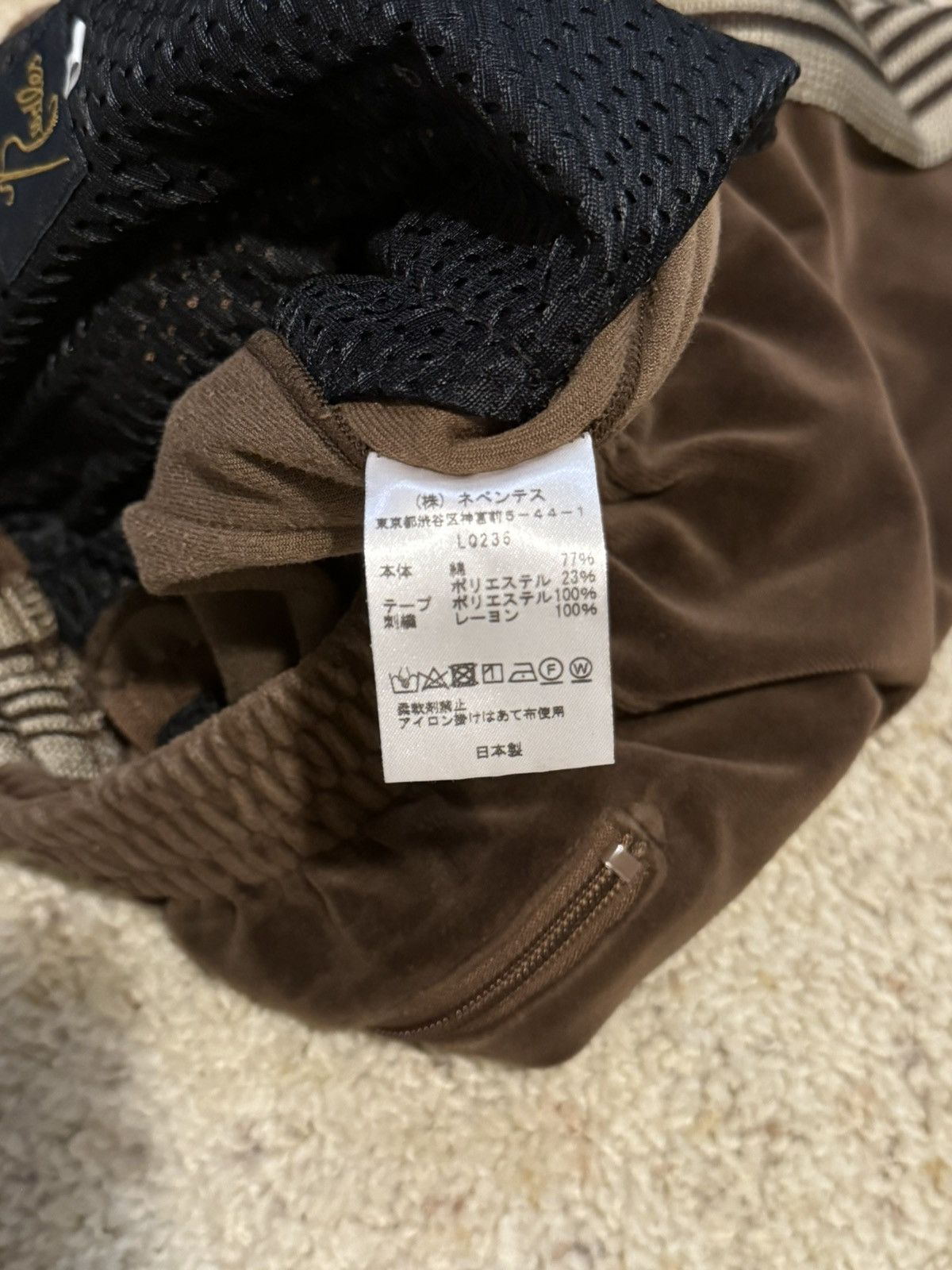 Needles Needles Velour/Velvet Trackpants - Brown Size US 30 / EU 46 - 7 Thumbnail