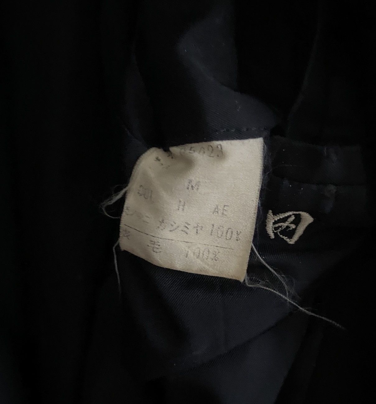 Christian Dior Monsieur Vintage Brand Christion Dior Wool Trench Coat 1990s Size US L / EU 52-54 / 3 - 7 Thumbnail